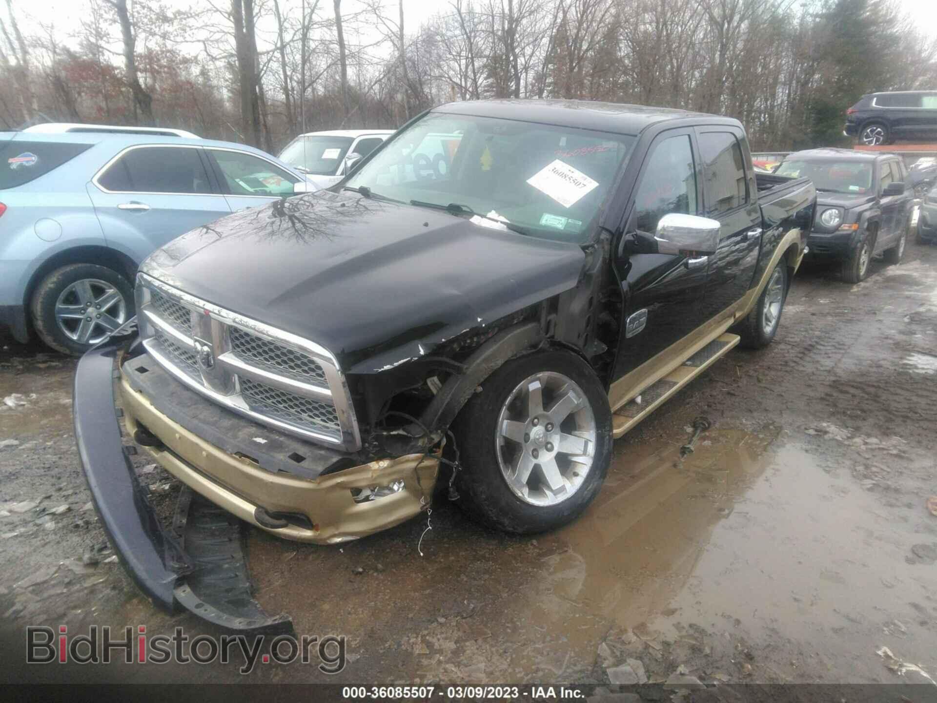 2012 RAM 1500 - VIN: 1C6RD7PT4CS293549 - Фото 2