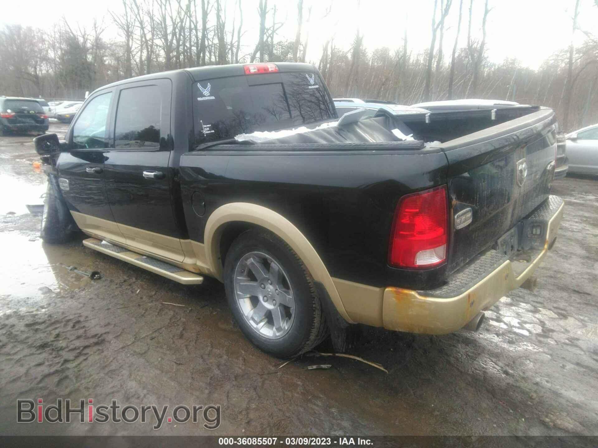 2012 RAM 1500 - VIN: 1C6RD7PT4CS293549 - Фото 3
