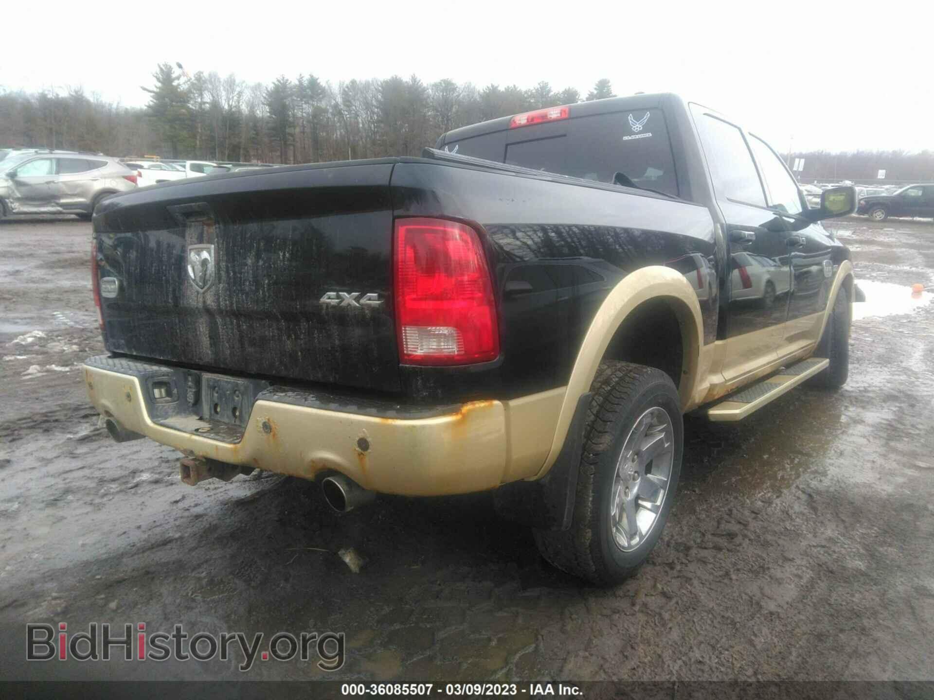 2012 RAM 1500 - VIN: 1C6RD7PT4CS293549 - Фото 4