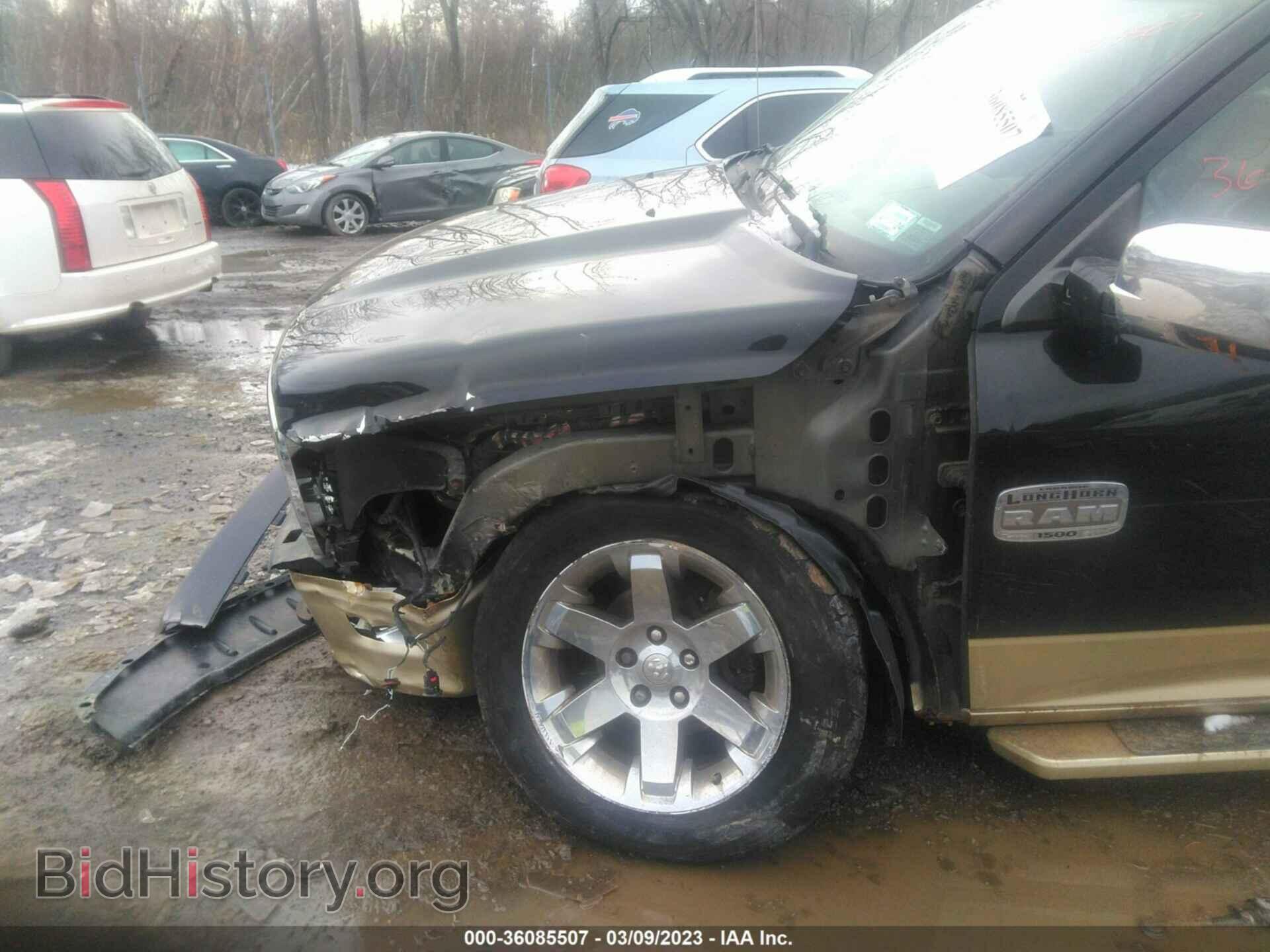 2012 RAM 1500 - VIN: 1C6RD7PT4CS293549 - Фото 6