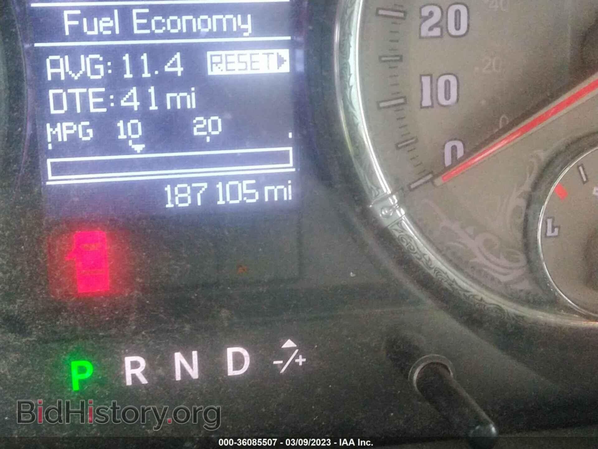 2012 RAM 1500 - VIN: 1C6RD7PT4CS293549 - Фото 7