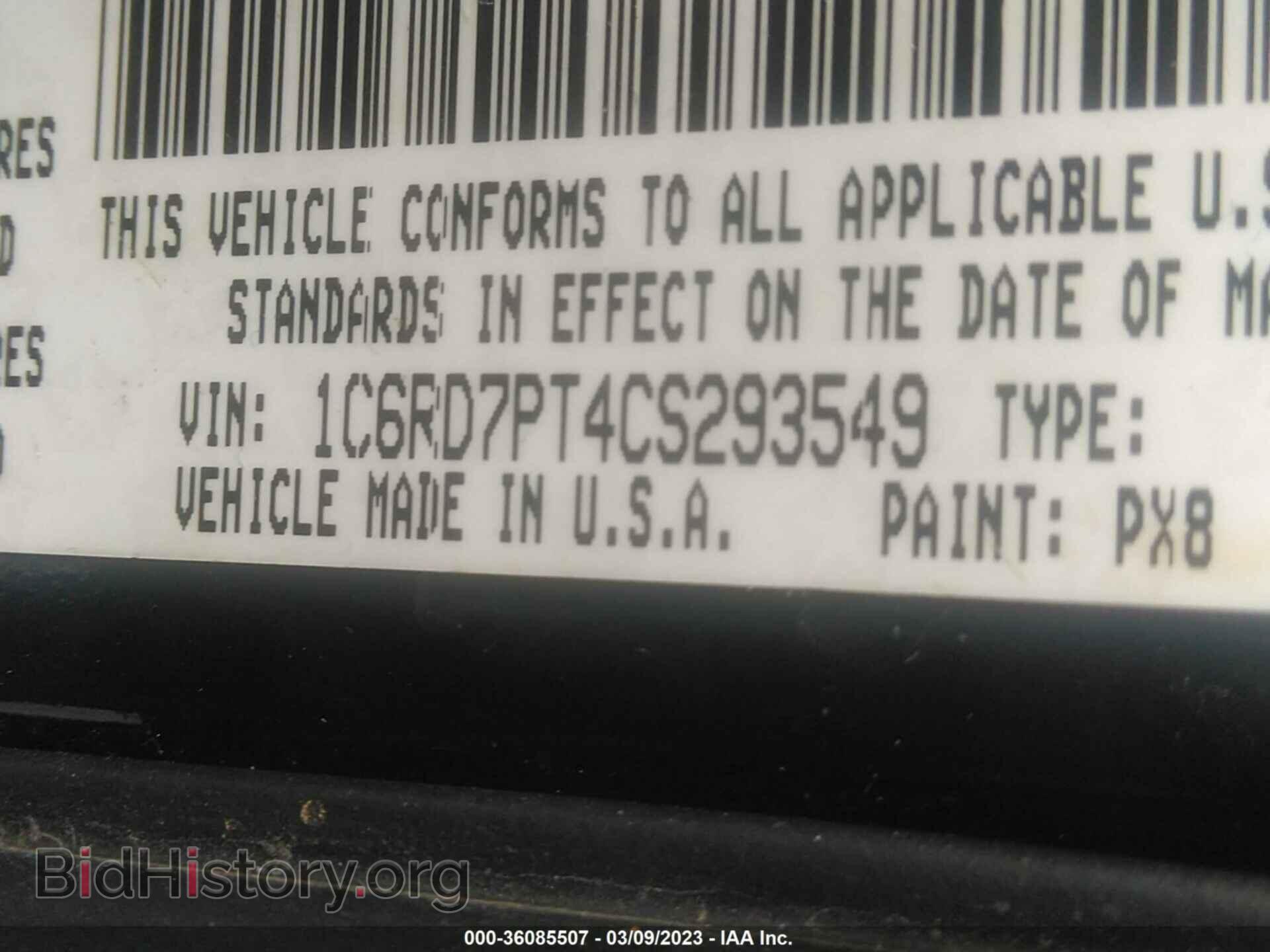 2012 RAM 1500 - VIN: 1C6RD7PT4CS293549 - Фото 9