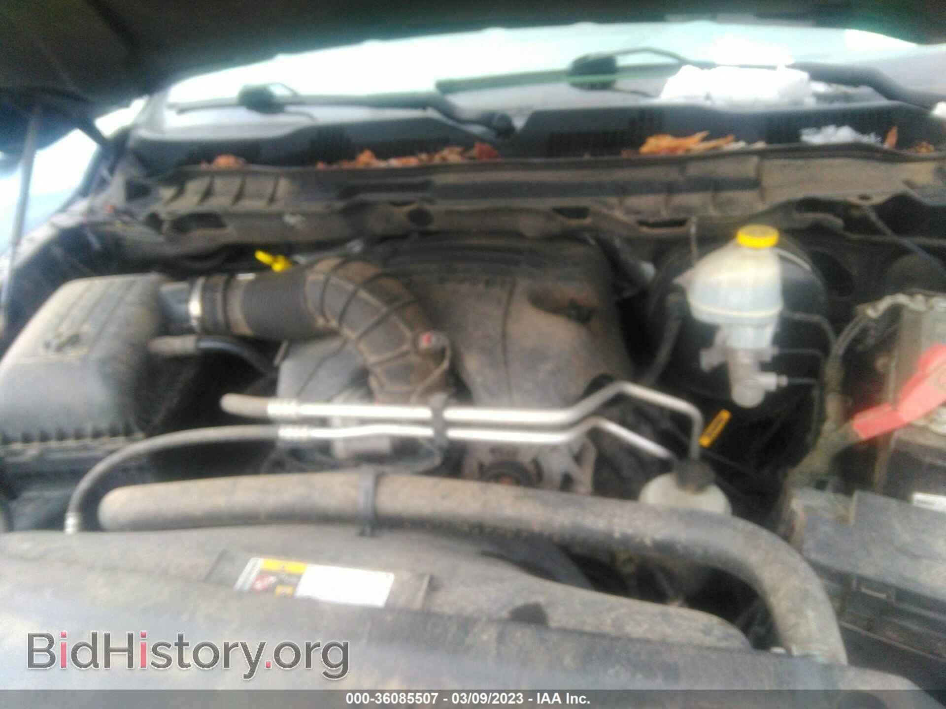 2012 RAM 1500 - VIN: 1C6RD7PT4CS293549 - Фото 10