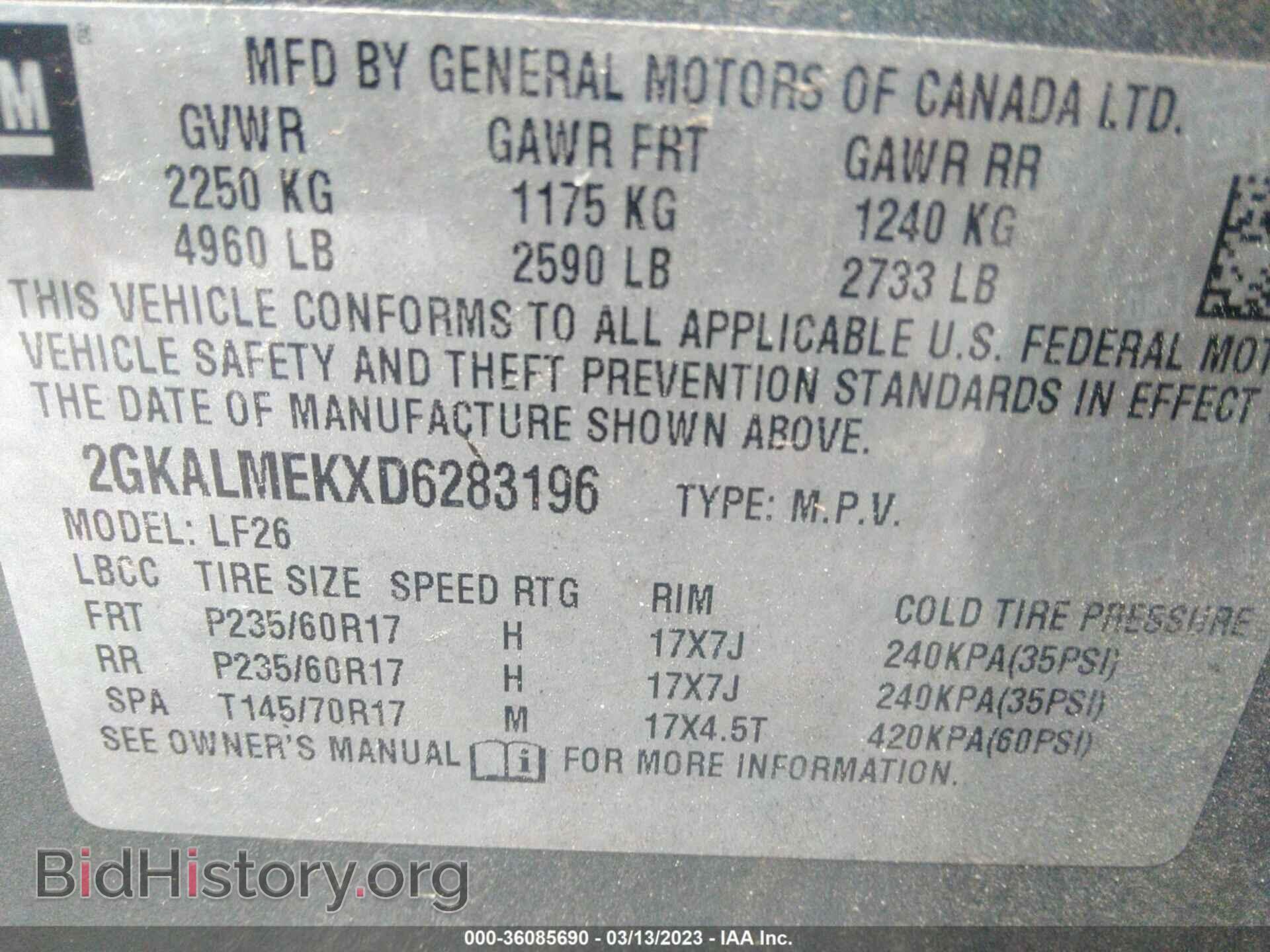 2013 GMC TERRAIN - VIN: 2GKALMEKXD6283196 - Фото 9
