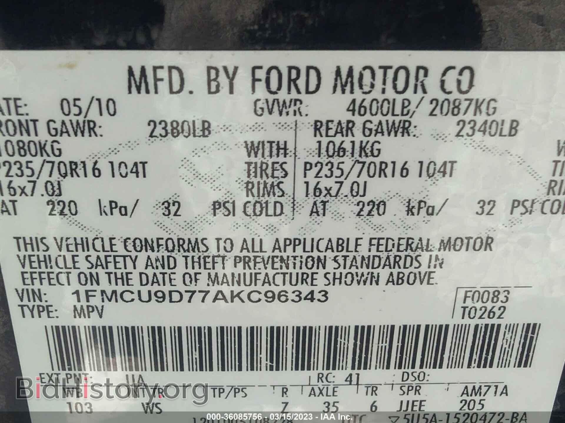 2010 FORD ESCAPE - VIN: 1FMCU9D77AKC96343 - Фото 9