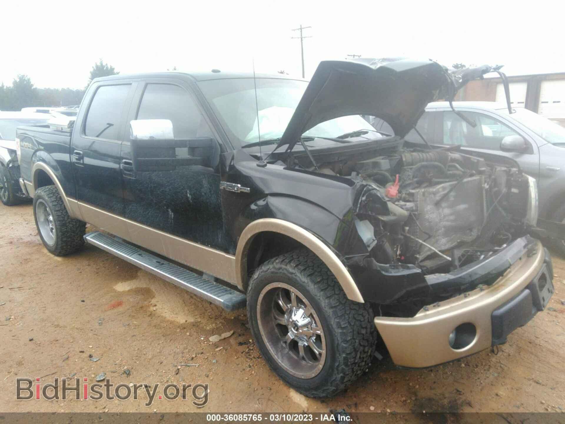 Фотография 1FTFW1E65CFC51061 - FORD F-150 2012