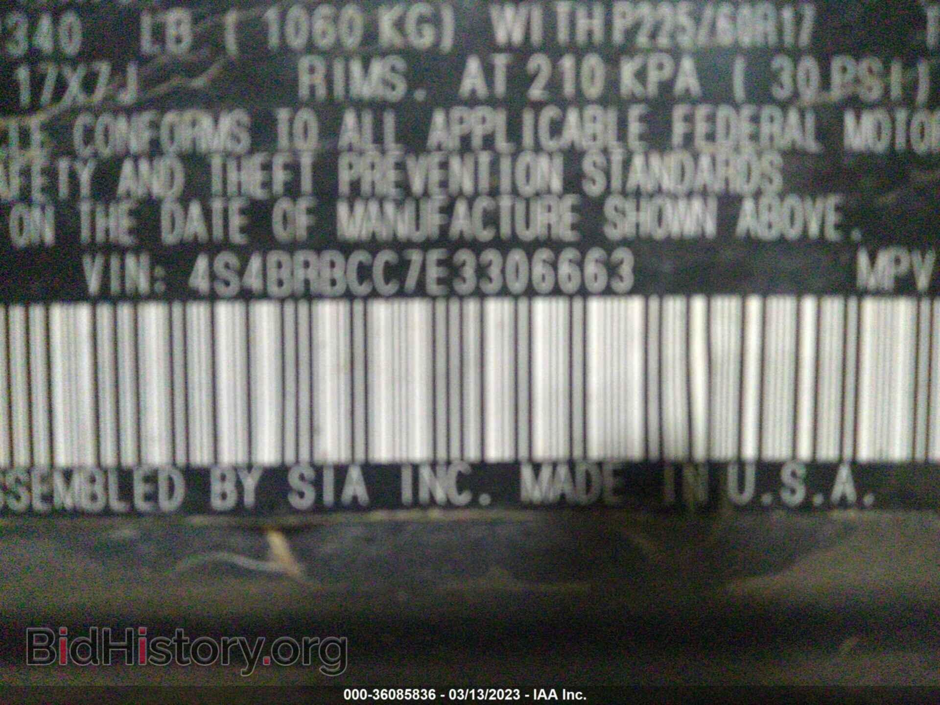 2014 SUBARU OUTBACK - VIN: 4S4BRBCC7E3306663 - Фото 9