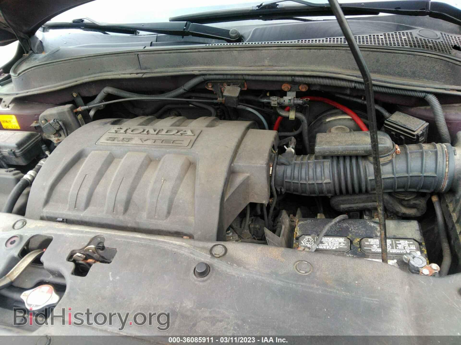 2008 HONDA PILOT - VIN: 5FNYF18408B044320 - Фото 10