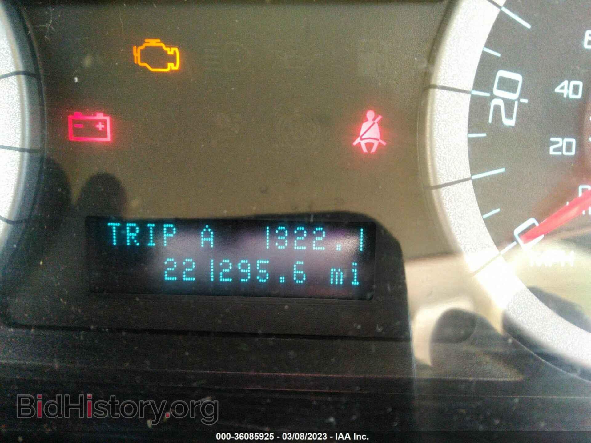 2012 FORD ESCAPE - VIN: 1FMCU9EGXCKA63008 - Фото 7