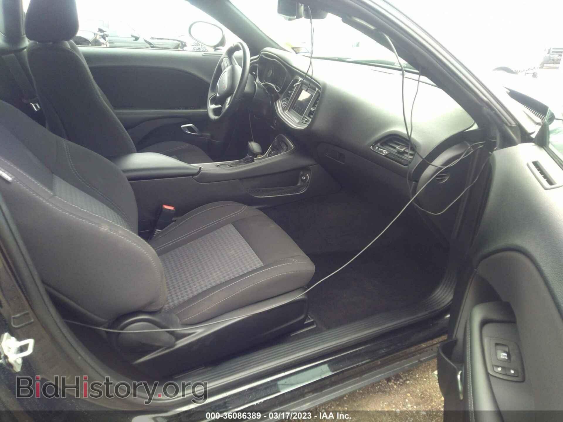 2022 DODGE CHALLENGER - VIN: 2C3CDZAG2NH155562 - Фото 5