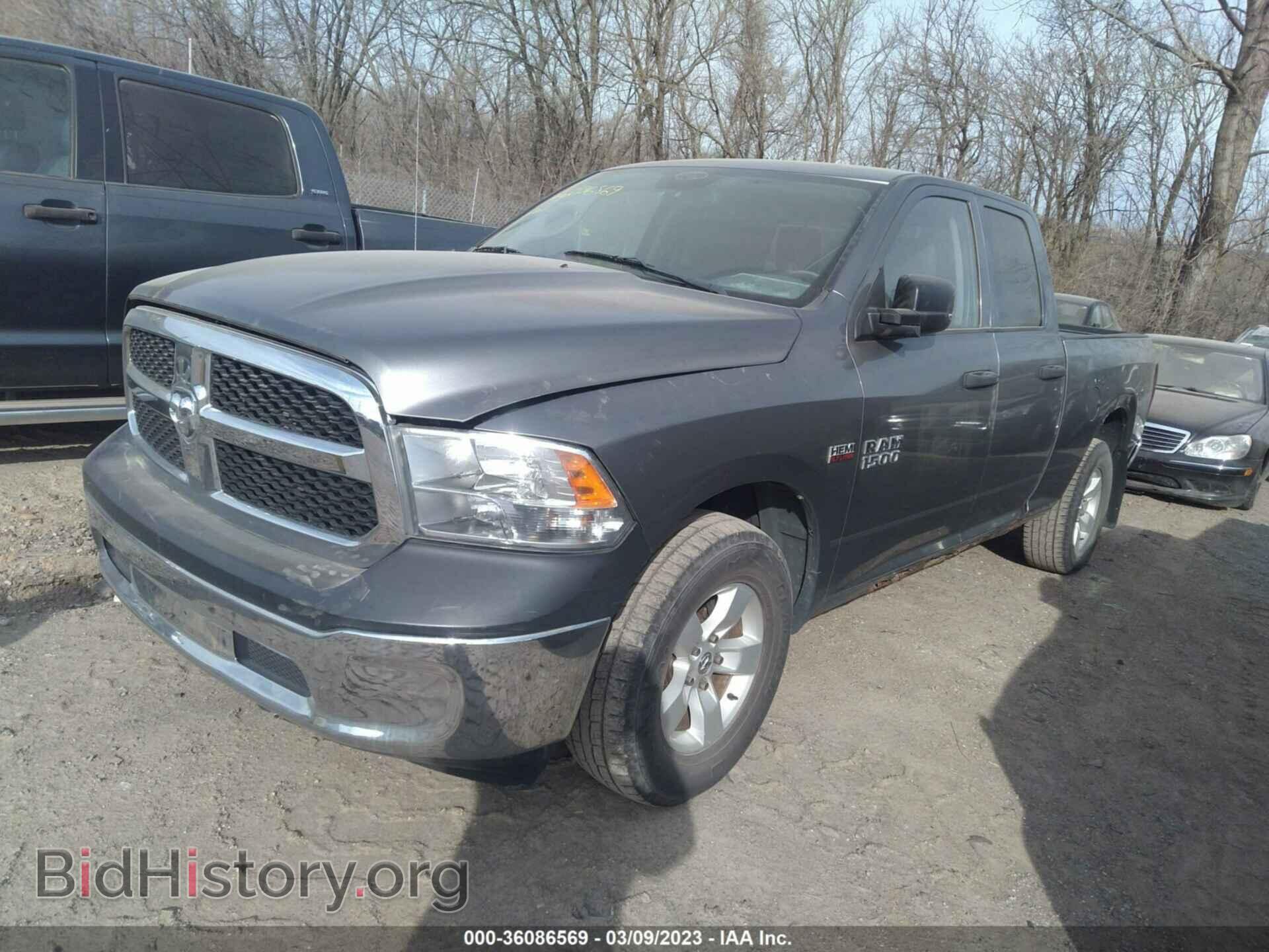 2013 RAM 1500 - VIN: 1C6RR6FT5DS609054 - Фото 2