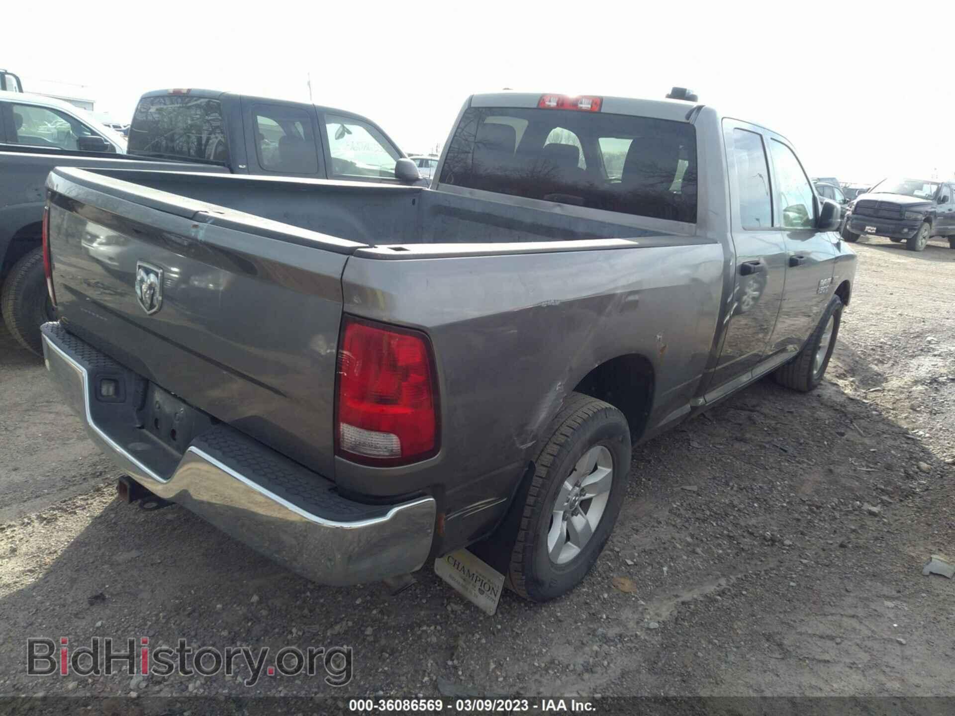 2013 RAM 1500 - VIN: 1C6RR6FT5DS609054 - Фото 4
