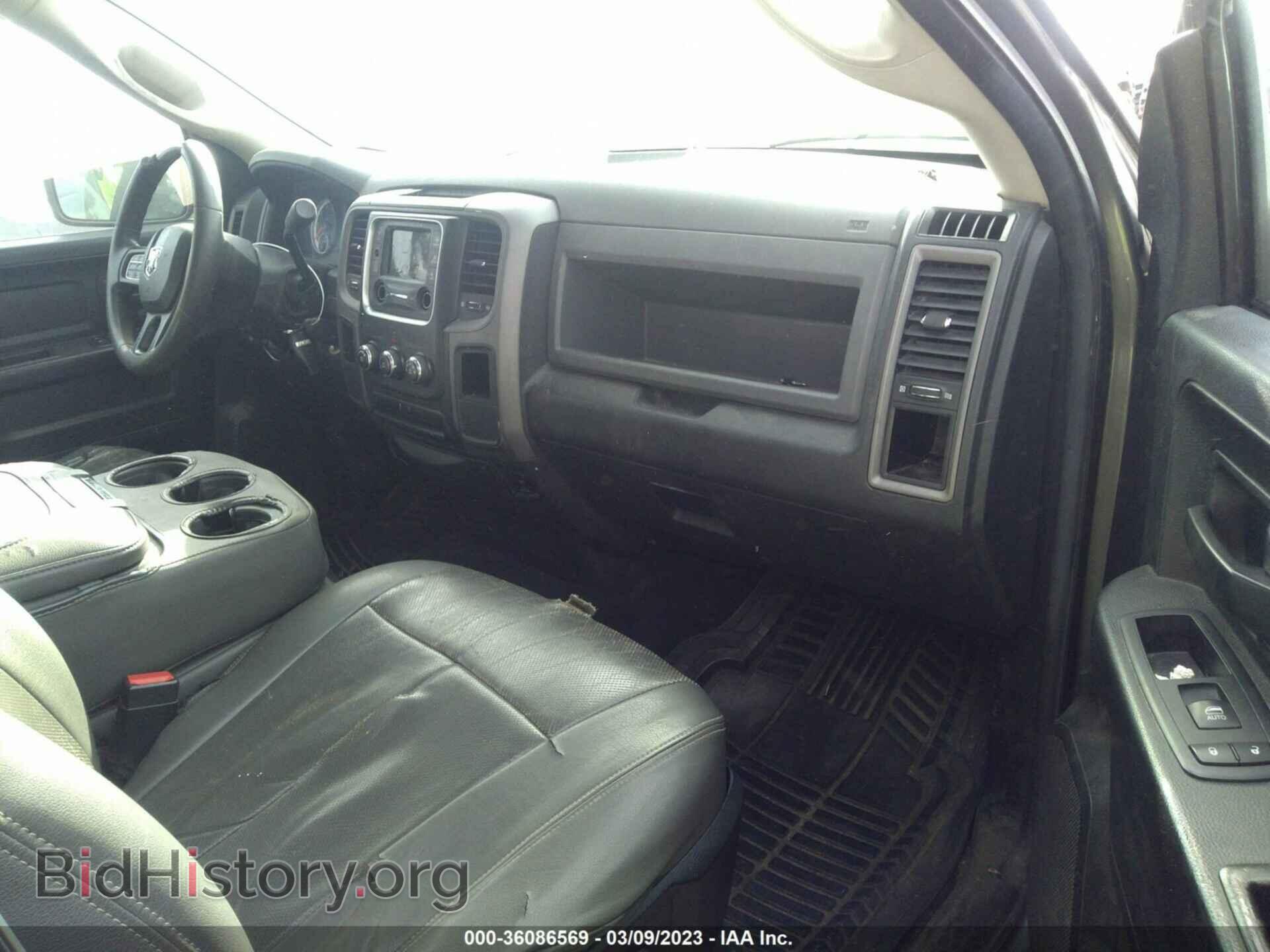 2013 RAM 1500 - VIN: 1C6RR6FT5DS609054 - Фото 5