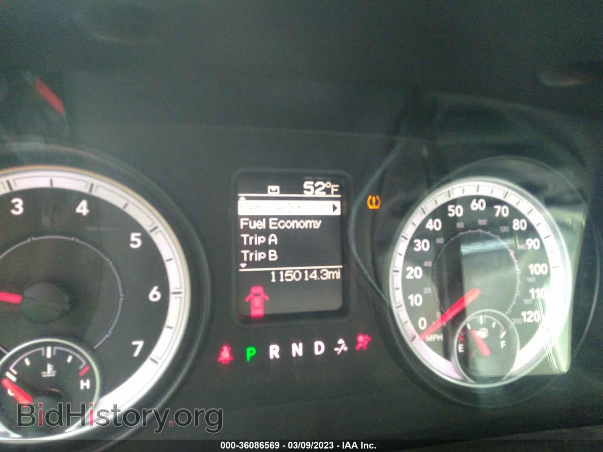 2013 RAM 1500 - VIN: 1C6RR6FT5DS609054 - Фото 7
