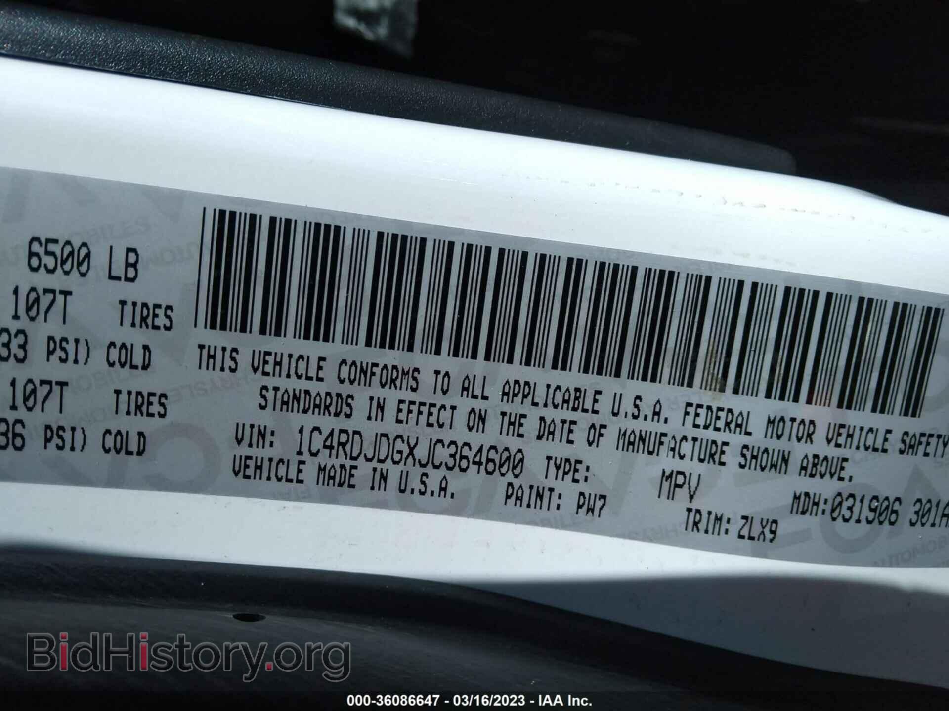 2018 DODGE DURANGO - VIN: 1C4RDJDGXJC364600 - Фото 9