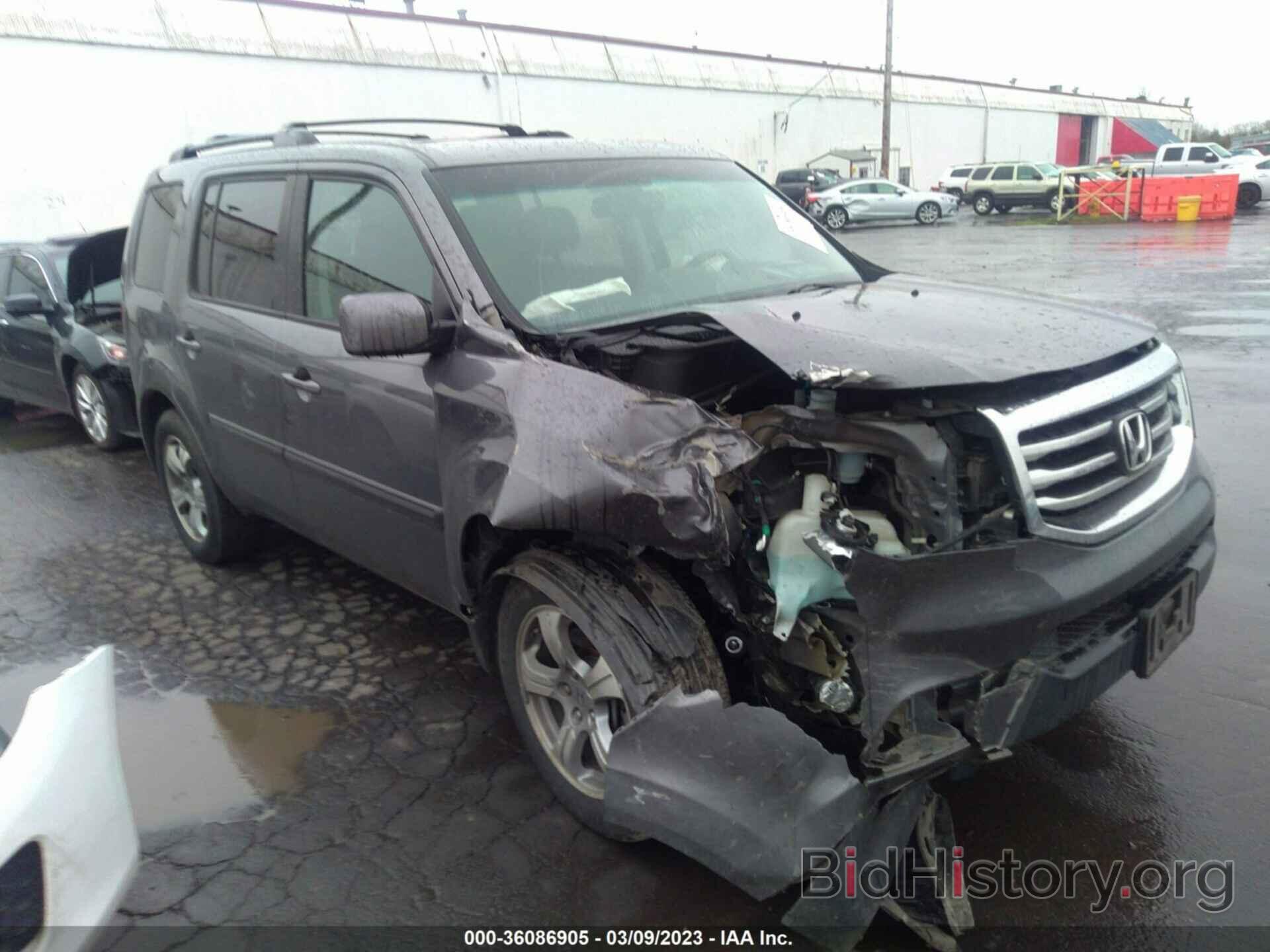 Photo 5FNYF4H75FB069089 - HONDA PILOT 2015