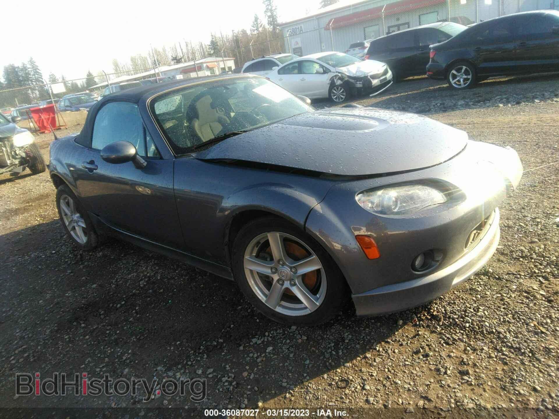 Фотография JM1NC25F170125170 - MAZDA MX-5 MIATA 2007