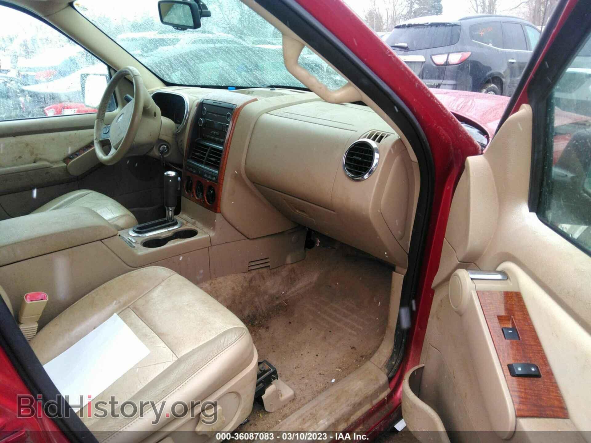 2008 FORD EXPLORER - VIN: 1FMEU74E78UB09502 - Фото 5