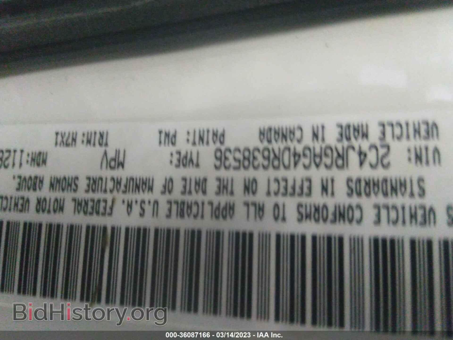2013 RAM CARGO VAN - VIN: 2C4JRGAG4DR638536 - Photo 9