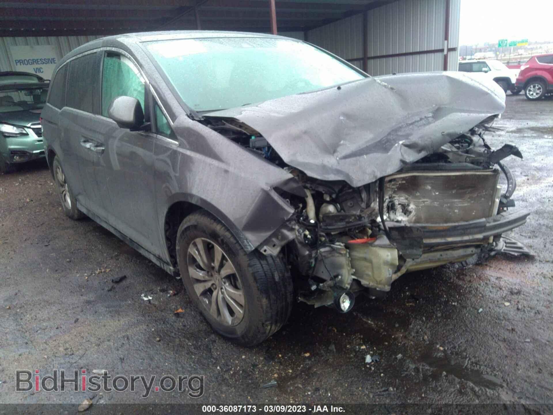 Photo 5FNRL5H60EB067551 - HONDA ODYSSEY 2014