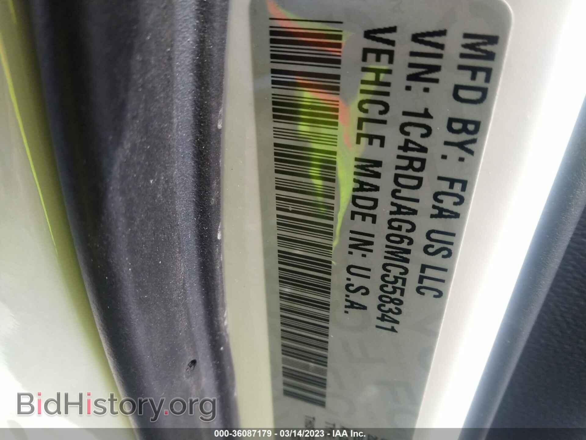 2021 DODGE DURANGO - VIN: 1C4RDJAG6MC558341 - Фото 9