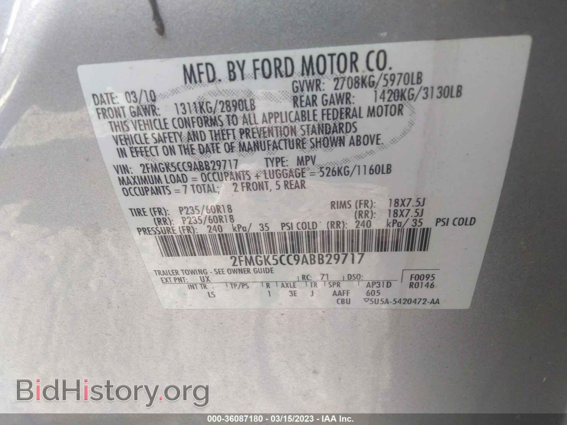 2010 FORD FLEX - VIN: 2FMGK5CC9ABB29717 - Photo 9