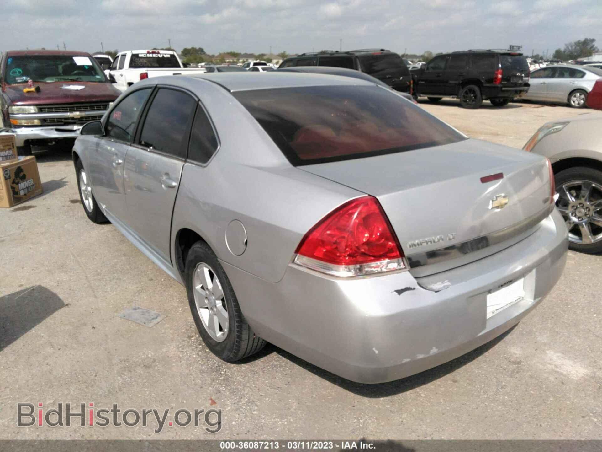2010 CHEVROLET IMPALA - VIN: 2G1WB5EKXA1167783 - Фото 3