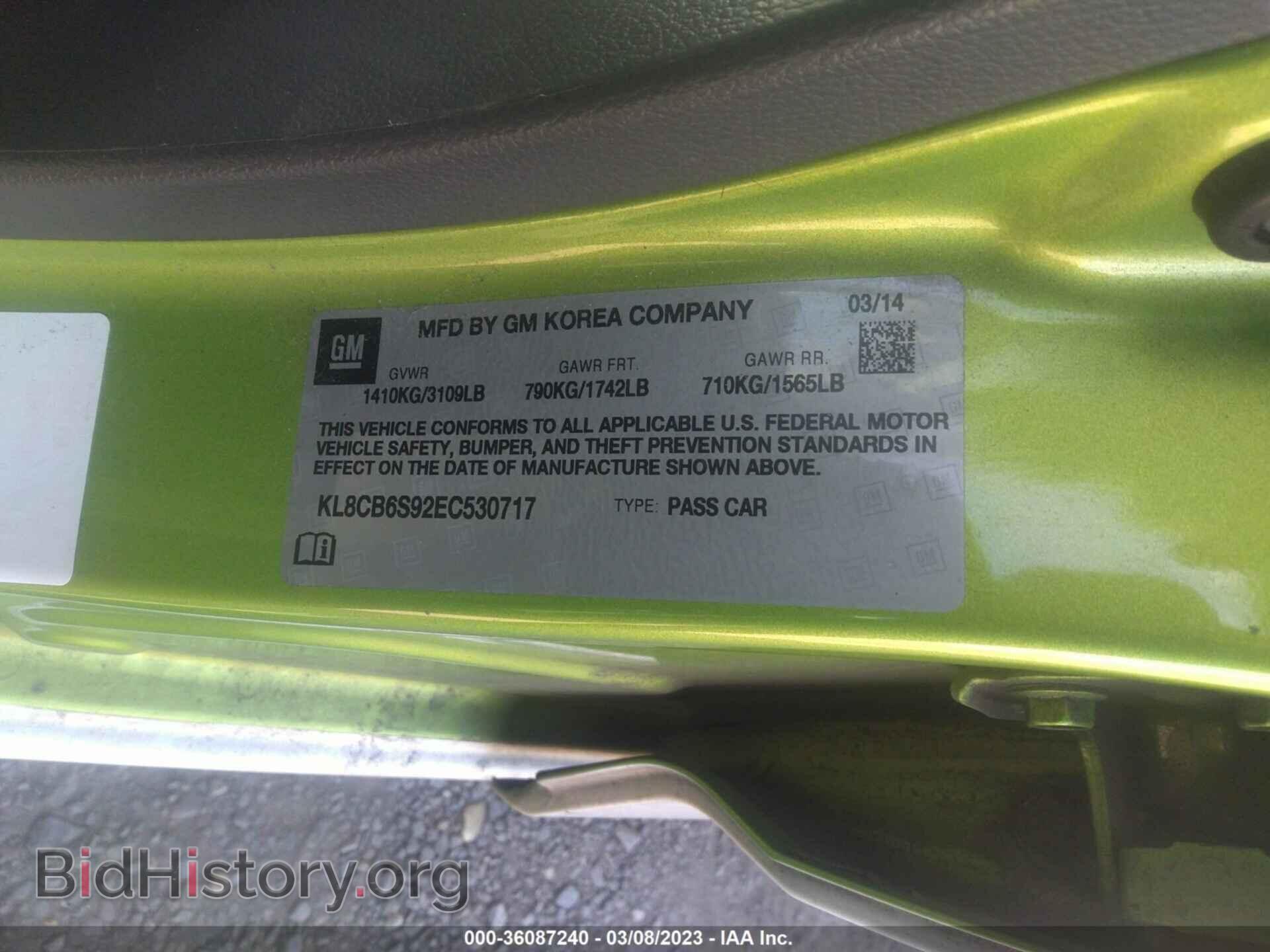 2014 CHEVROLET SPARK - VIN: KL8CB6S92EC530717 - Фото 9