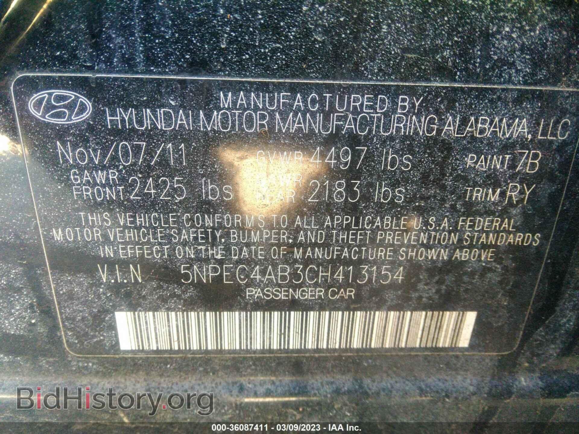 2012 HYUNDAI SONATA - VIN: 5NPEC4AB3CH413154 - Фото 9