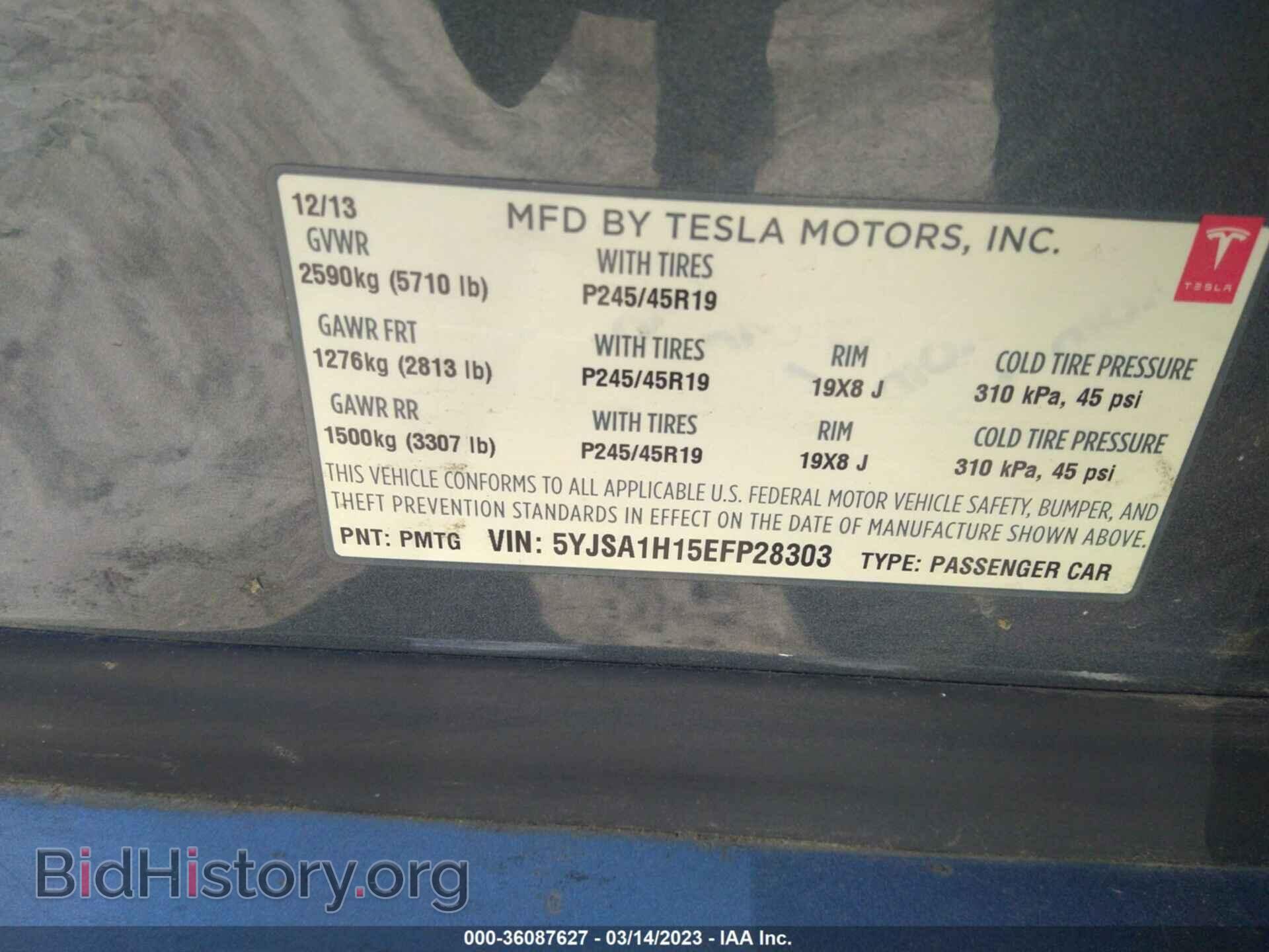 2014 TESLA MODEL S - VIN: 5YJSA1H15EFP28303 - Photo 9
