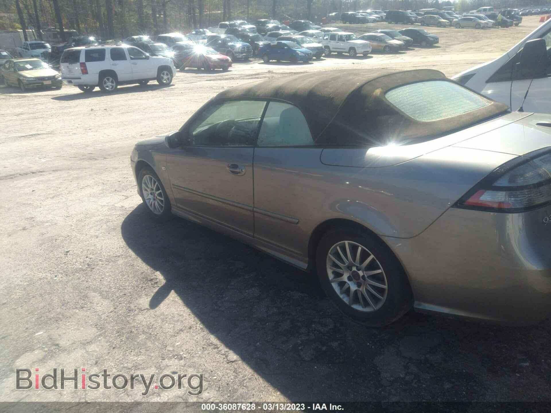2008 SAAB 9-3 - VIN: YS3FB79Y886013683 - Фото 3
