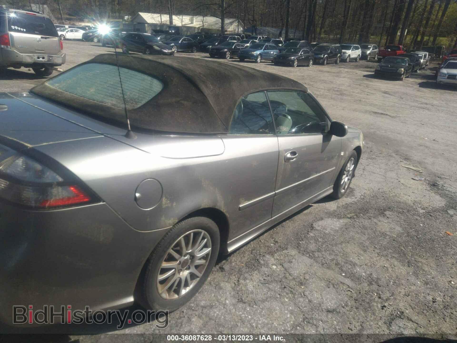 2008 SAAB 9-3 - VIN: YS3FB79Y886013683 - Фото 4