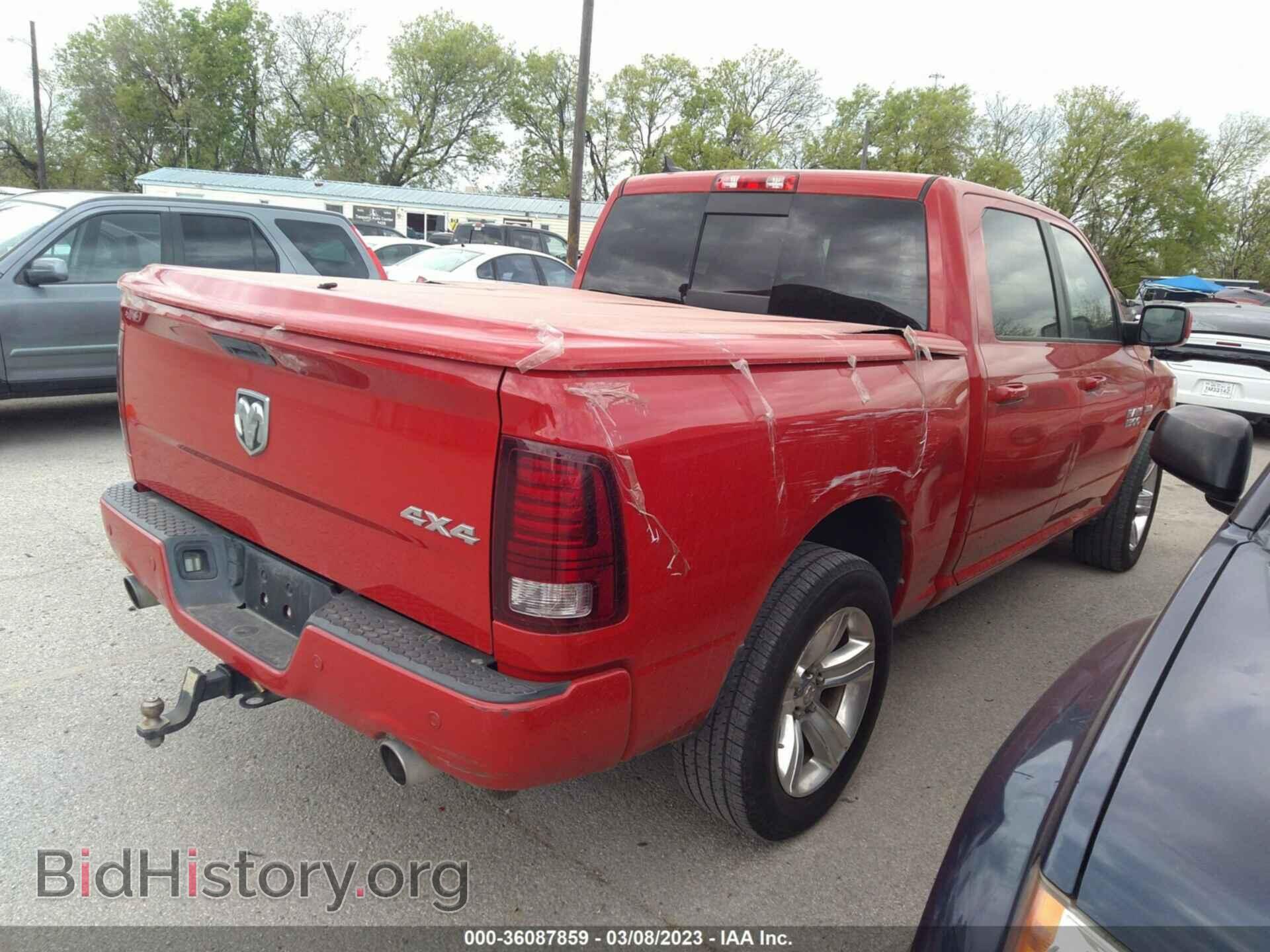 2015 RAM 1500 - VIN: 1C6RR7MT7FS520873 - Фото 4