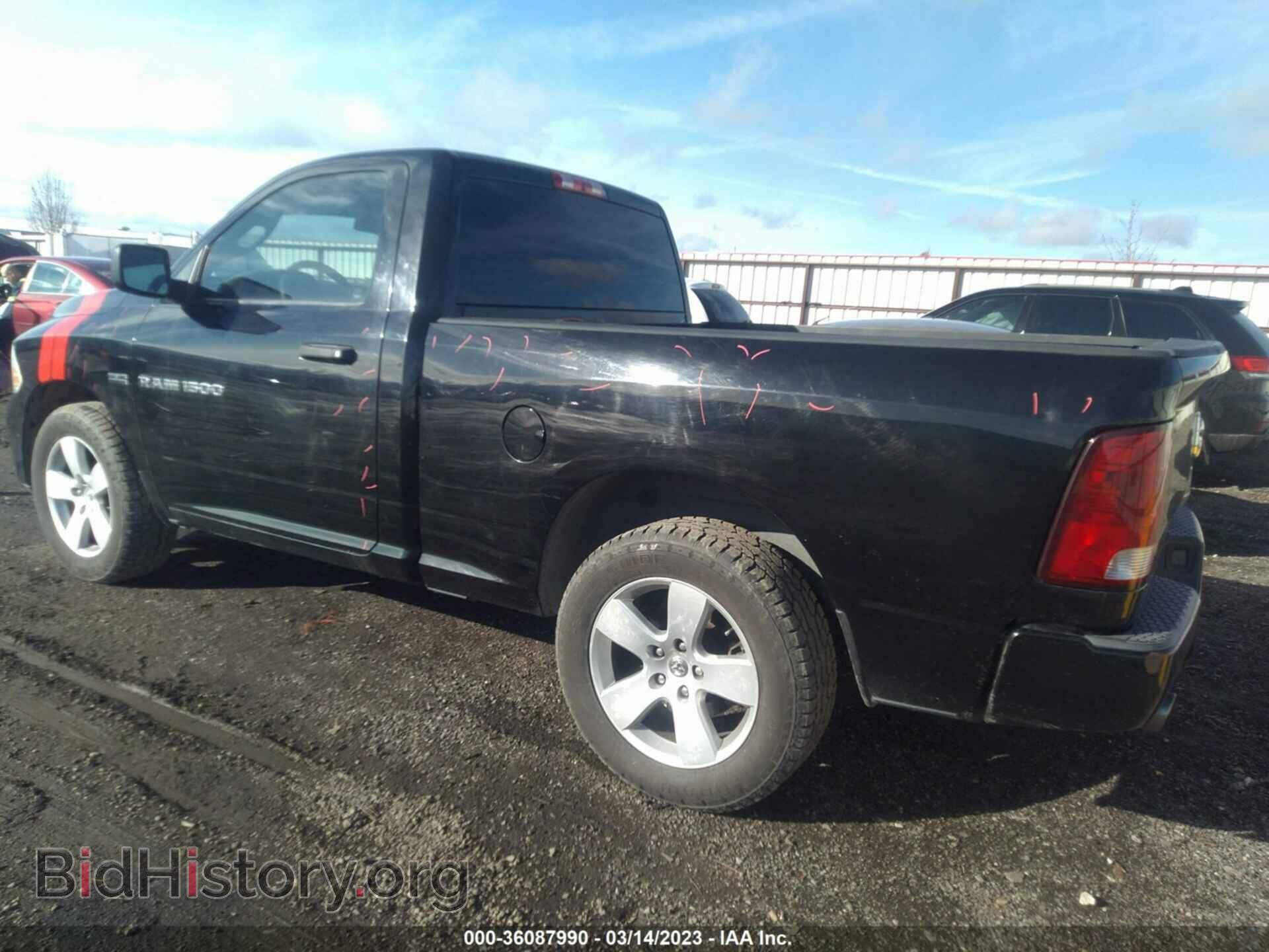 2012 RAM 1500 - VIN: 3C6JD6AT0CG117444 - Photo 3