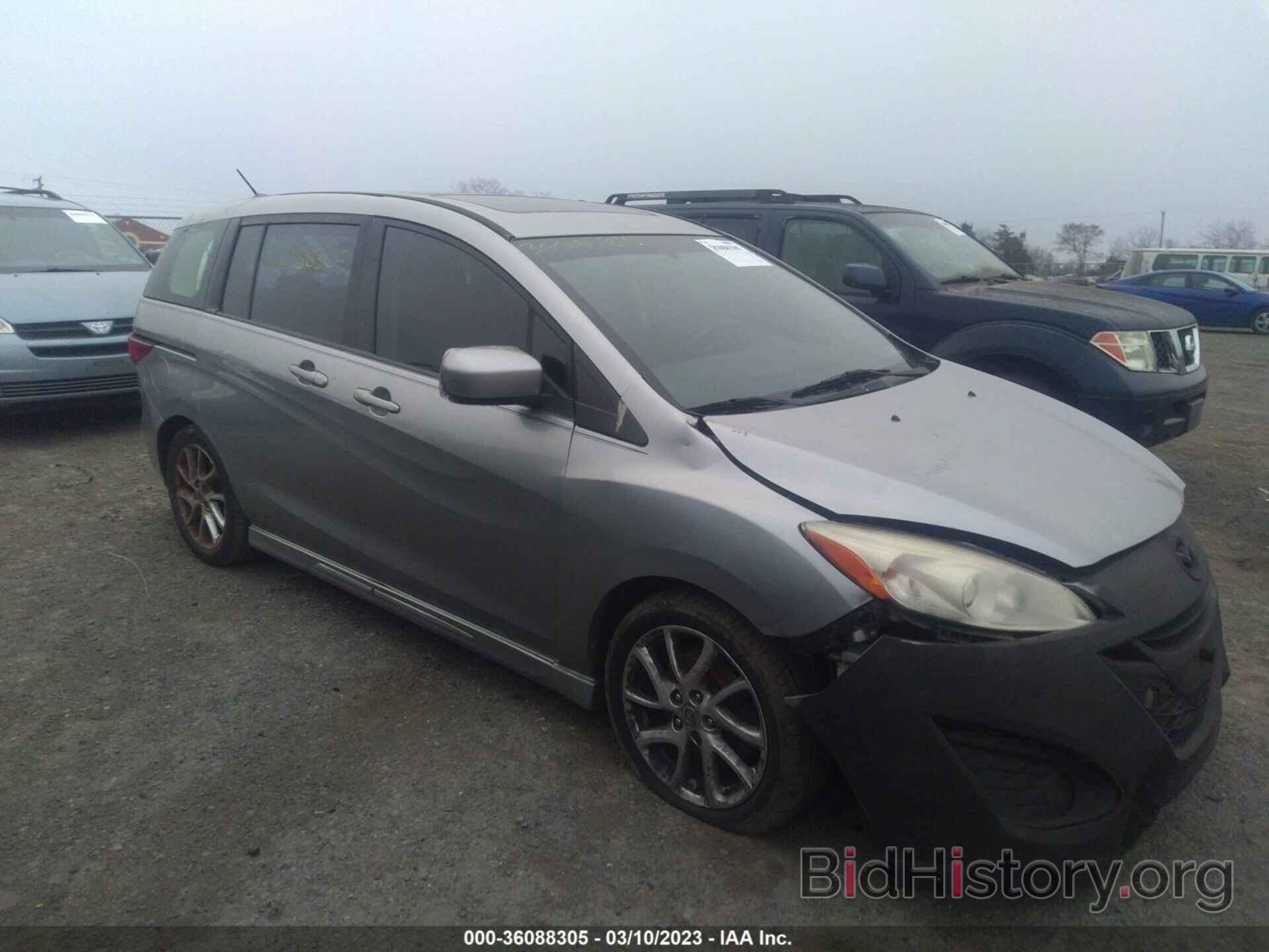 Photo JM1CW2CL5C0111726 - MAZDA MAZDA5 2012