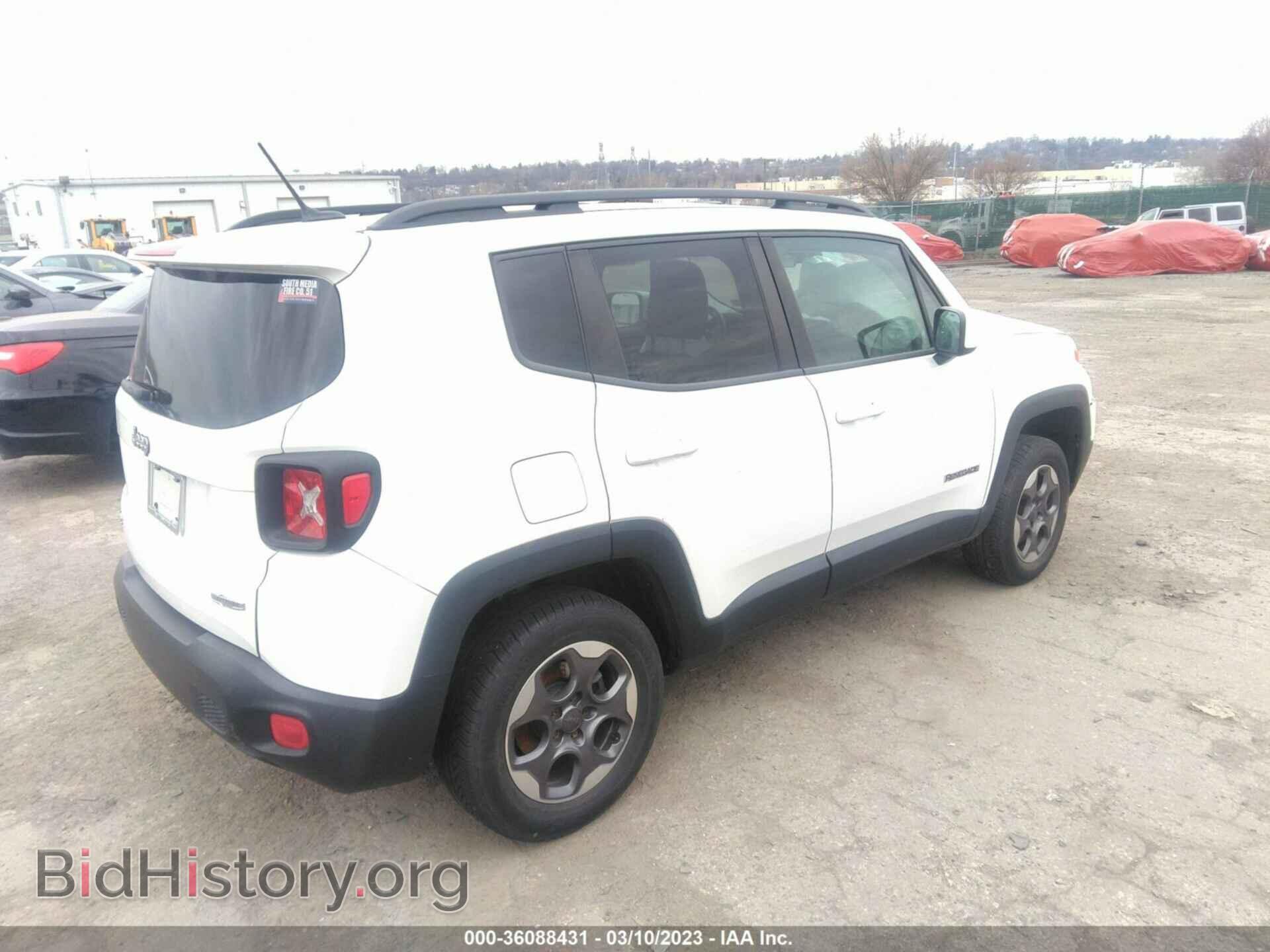 2015 JEEP RENEGADE - VIN: ZACCJBBH5FPC24604 - Фото 4