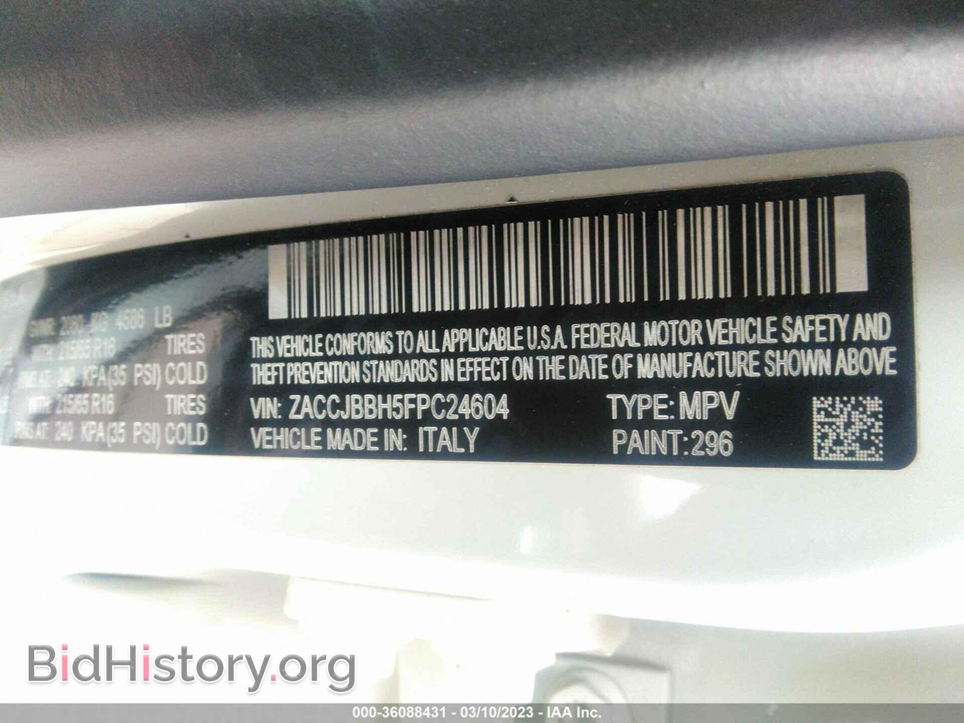 2015 JEEP RENEGADE - VIN: ZACCJBBH5FPC24604 - Фото 9