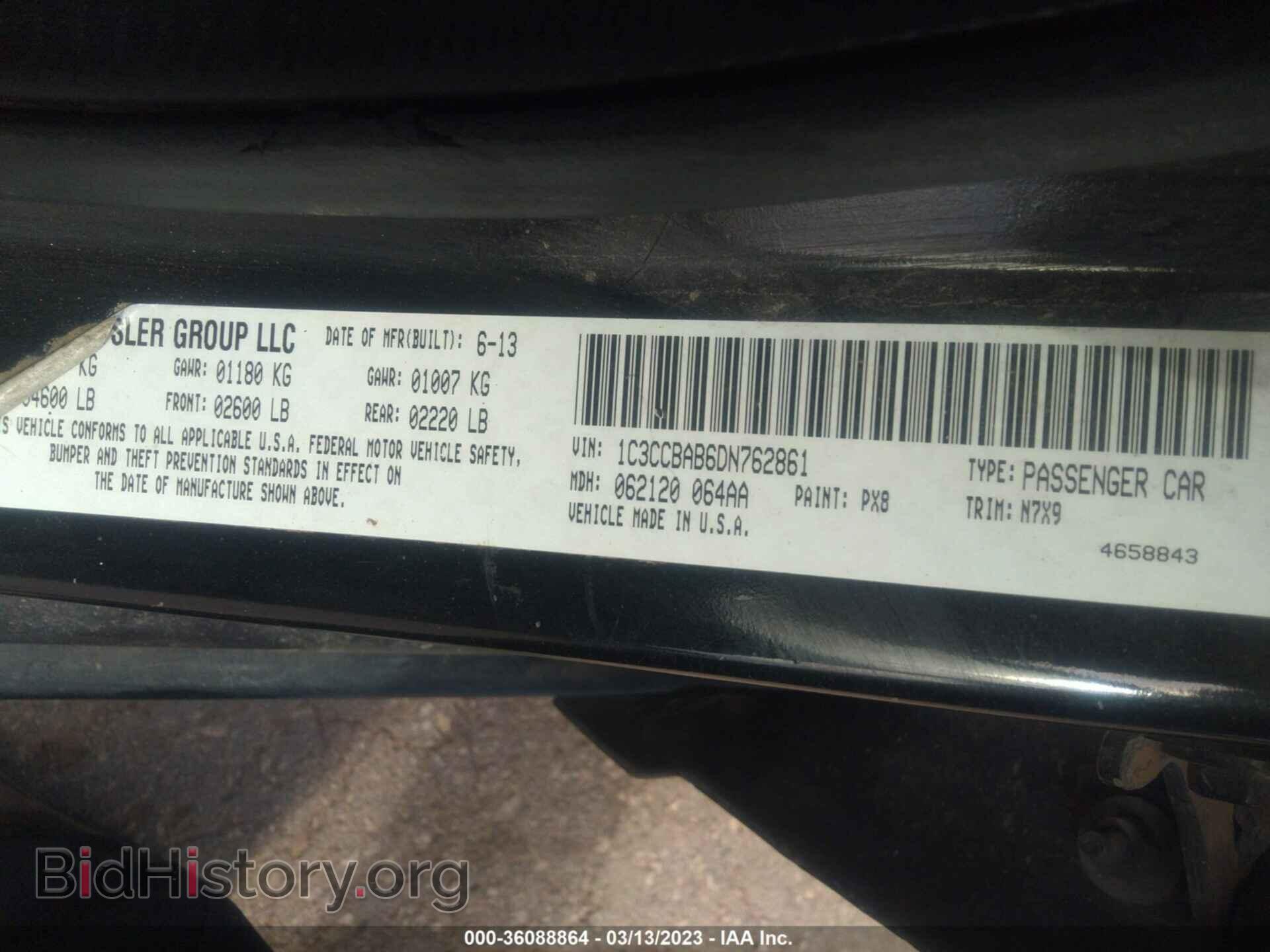 2013 CHRYSLER 200 - VIN: 1C3CCBAB6DN762861 - Photo 9