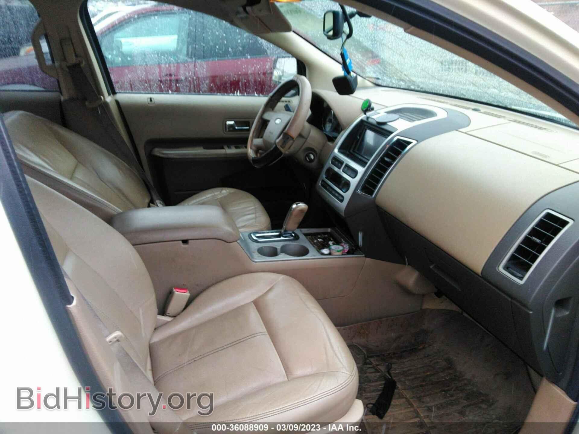 2007 FORD EDGE - VIN: 2FMDK39C17BB46101 - Фото 5
