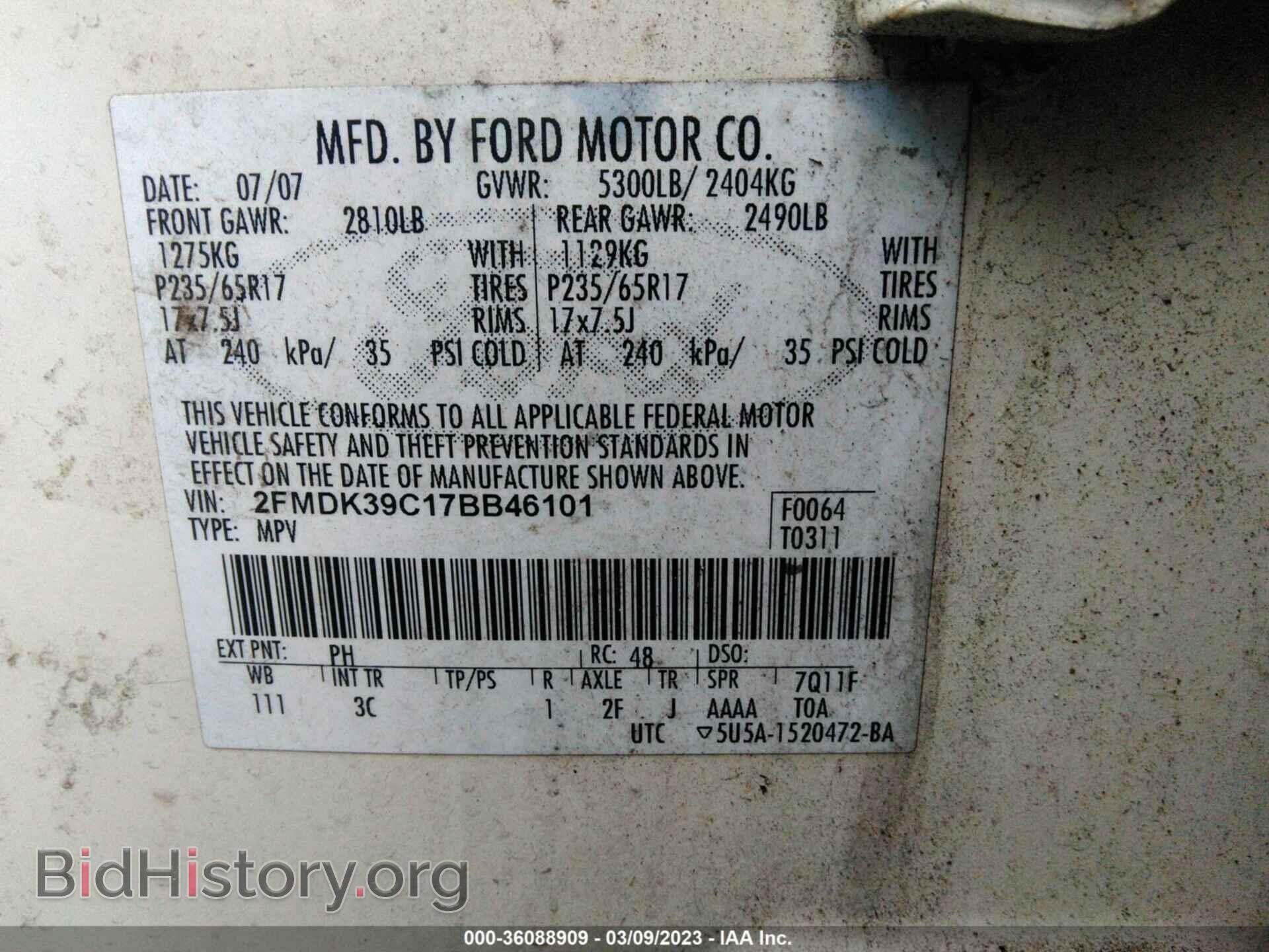 2007 FORD EDGE - VIN: 2FMDK39C17BB46101 - Фото 9
