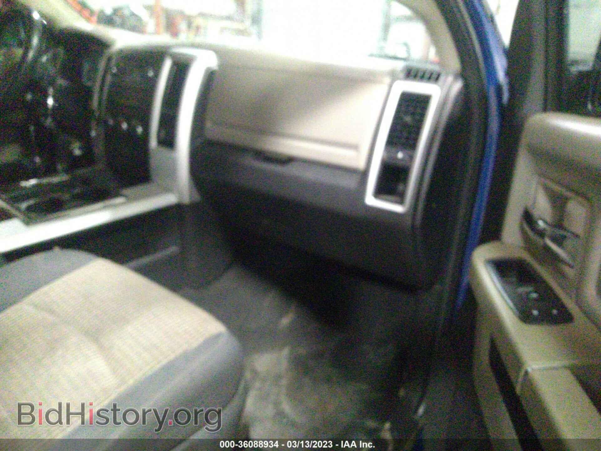 2011 RAM 1500 - VIN: 1D7RV1GT0BS553646 - Фото 5