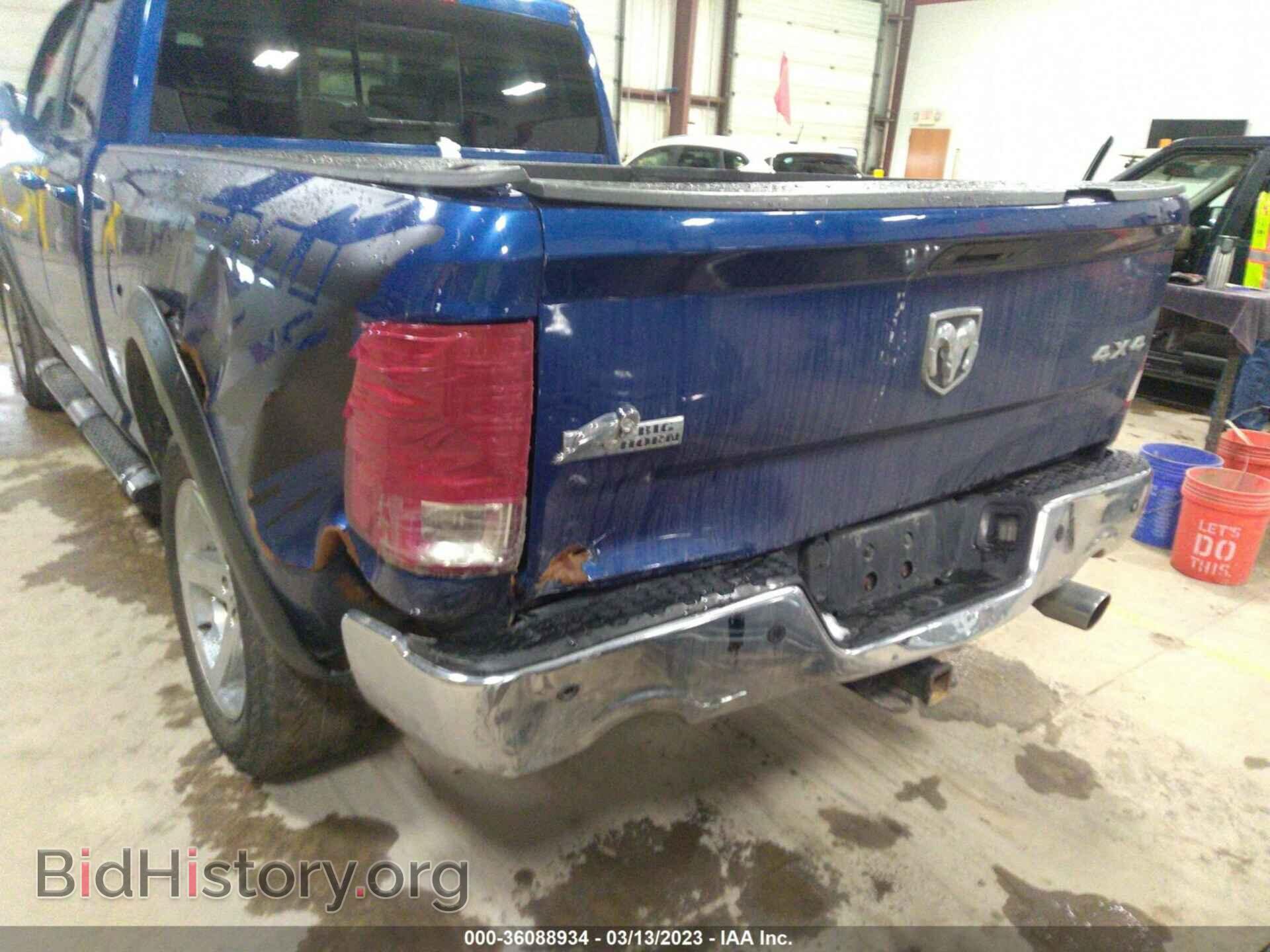 2011 RAM 1500 - VIN: 1D7RV1GT0BS553646 - Фото 6