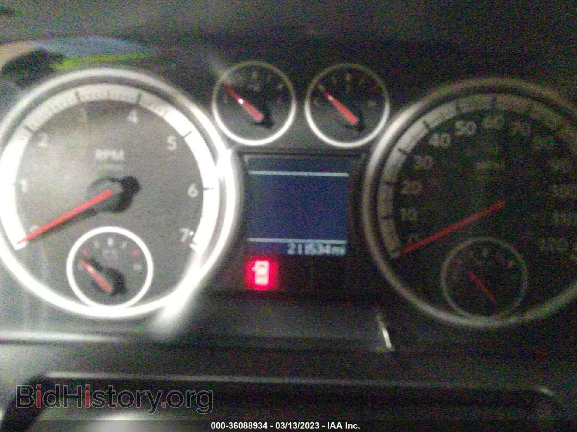 2011 RAM 1500 - VIN: 1D7RV1GT0BS553646 - Фото 7