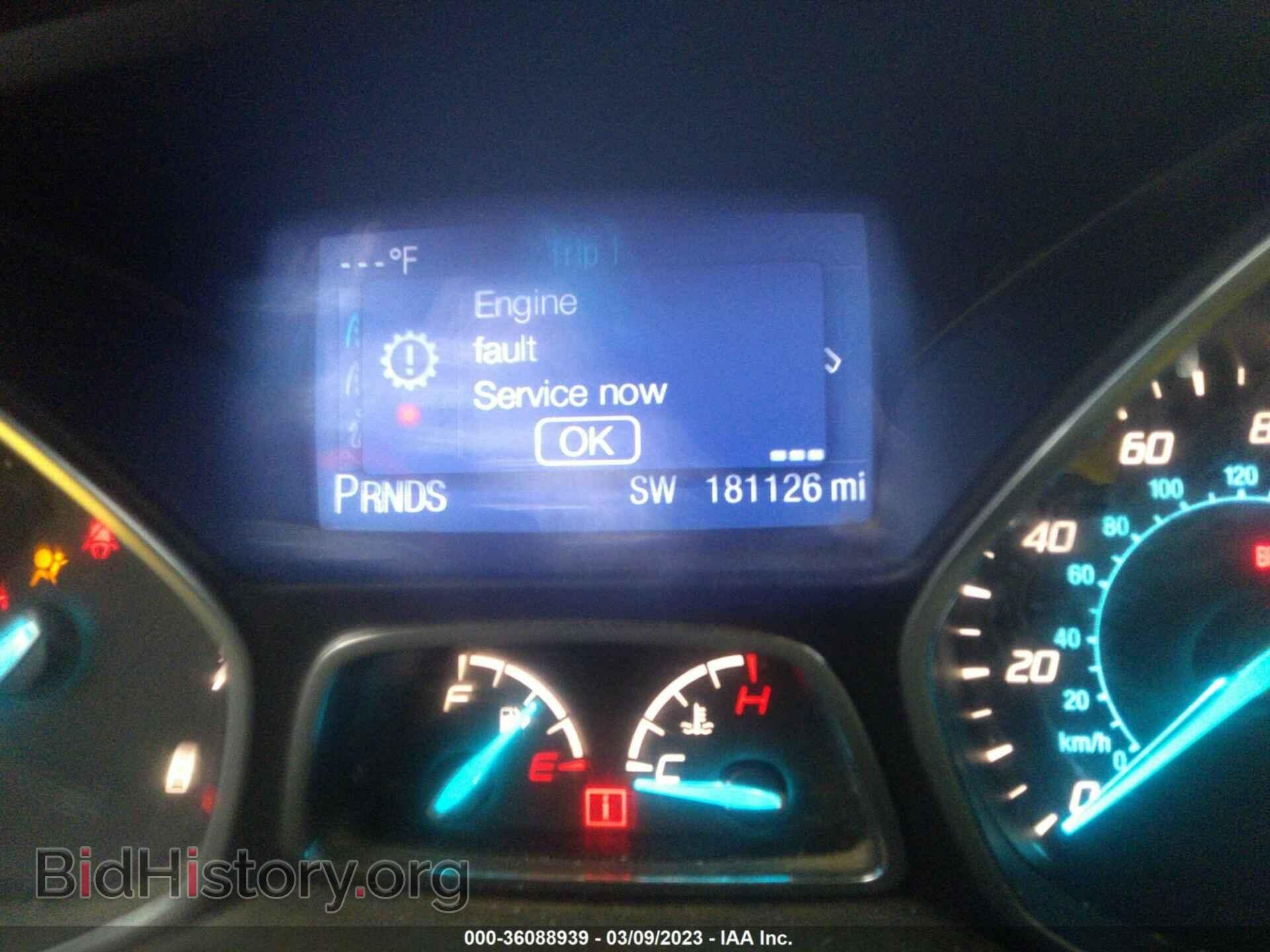 2014 FORD ESCAPE - VIN: 1FMCU0F72EUB02661 - Photo 7