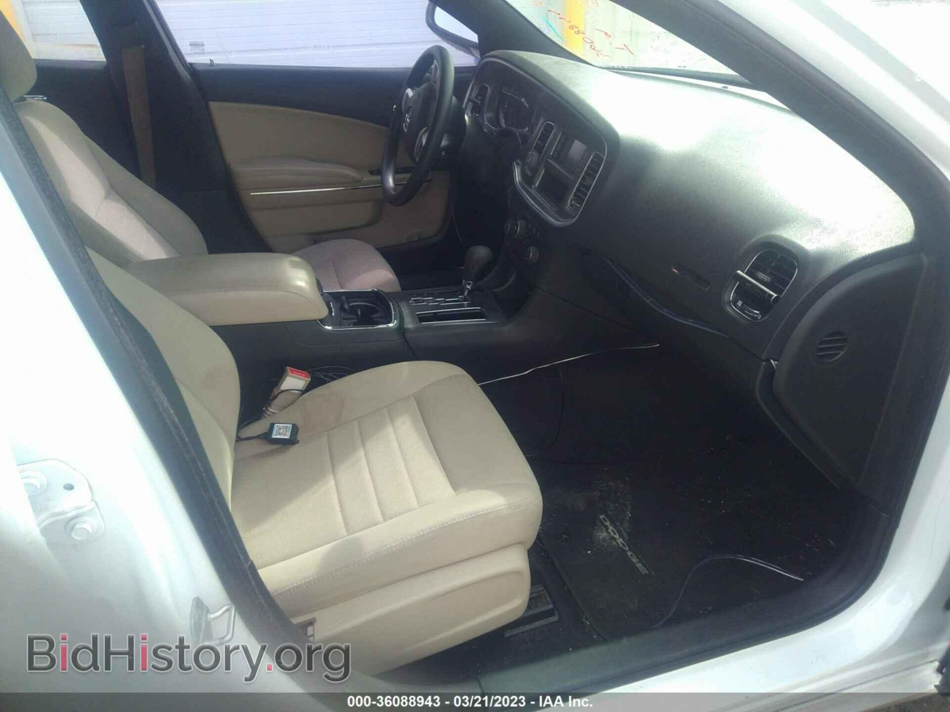 2014 DODGE CHARGER - VIN: 2C3CDXBG7EH129929 - Фото 5