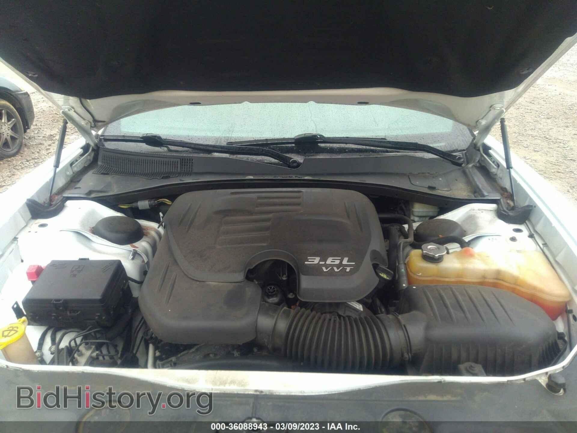 2014 DODGE CHARGER - VIN: 2C3CDXBG7EH129929 - Фото 10