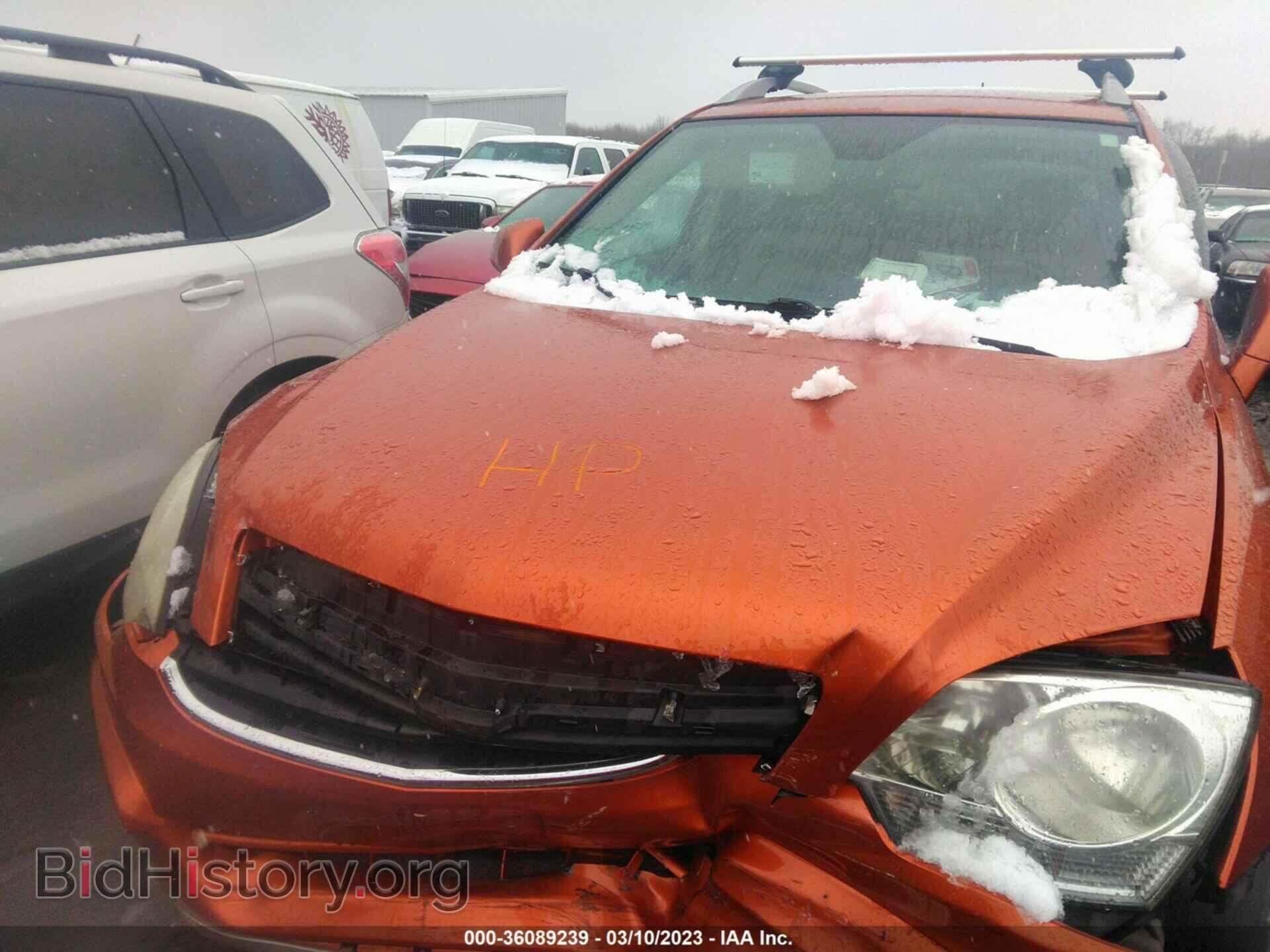 2008 SATURN VUE - VIN: 3GSCL53728S586347 - Фото 10