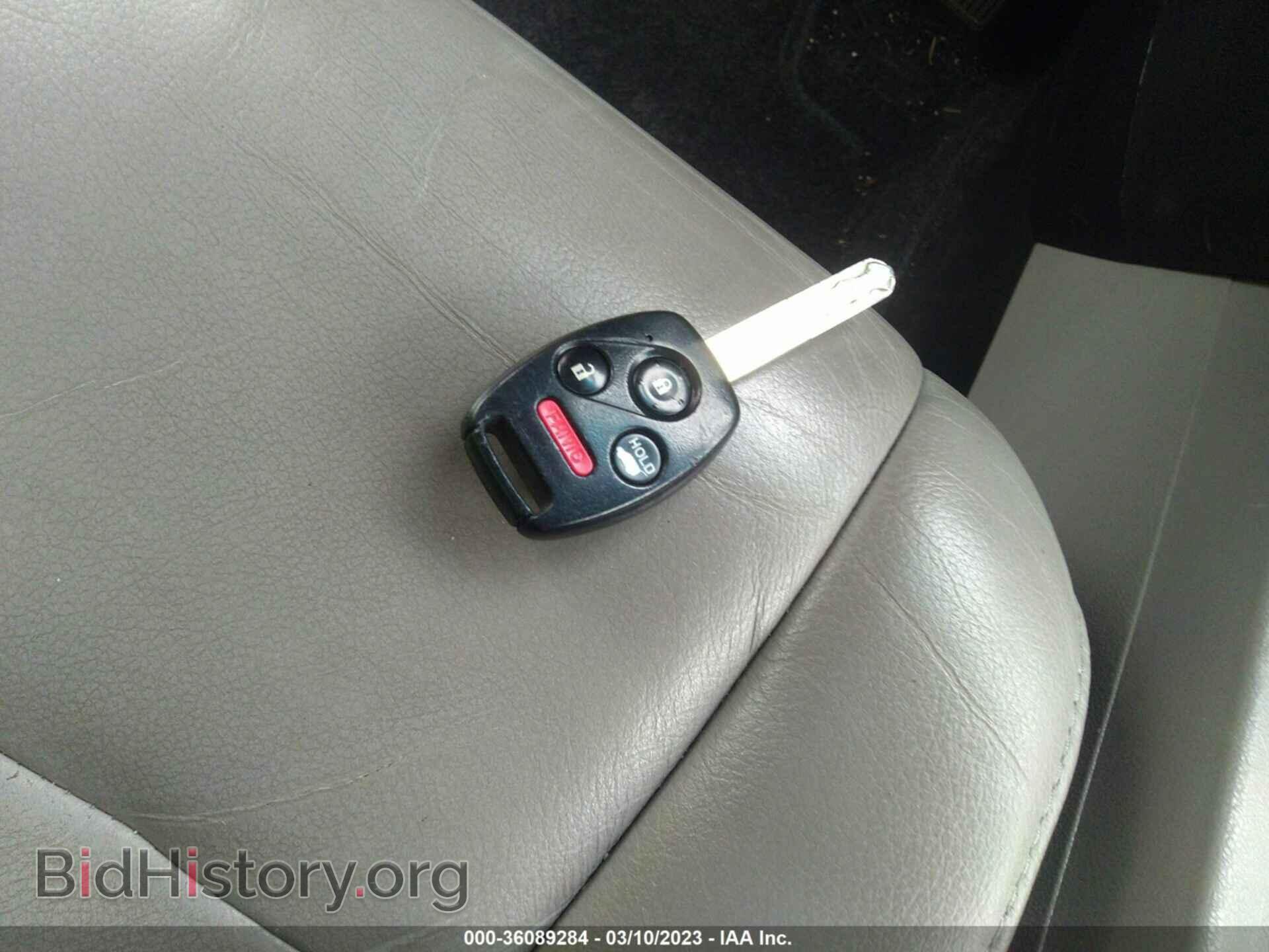 2012 HONDA PILOT - VIN: 5FNYF4H73CB072505 - Фото 11