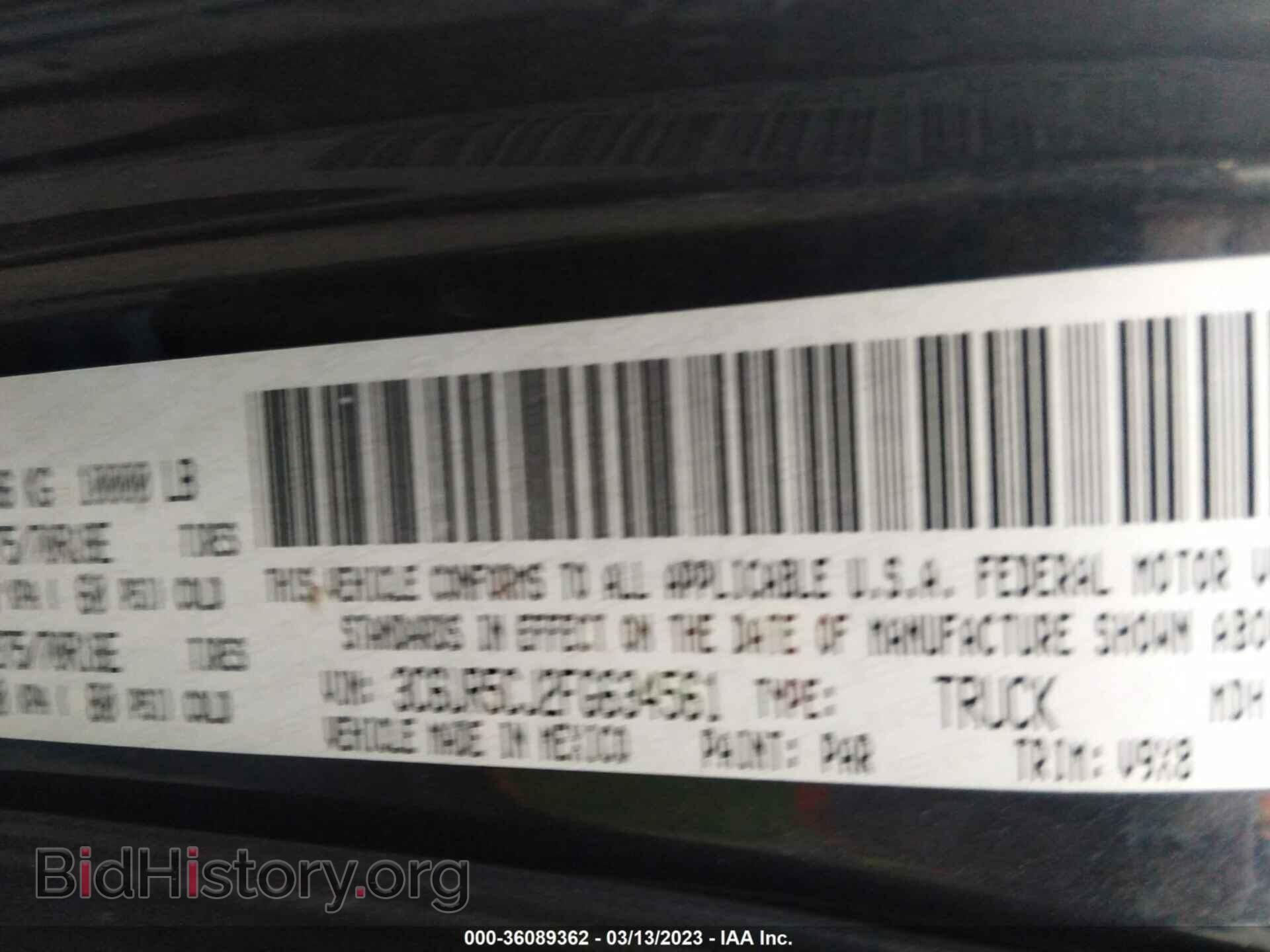 2015 RAM 2500 - VIN: 3C6UR5CJ2FG634561 - Фото 9