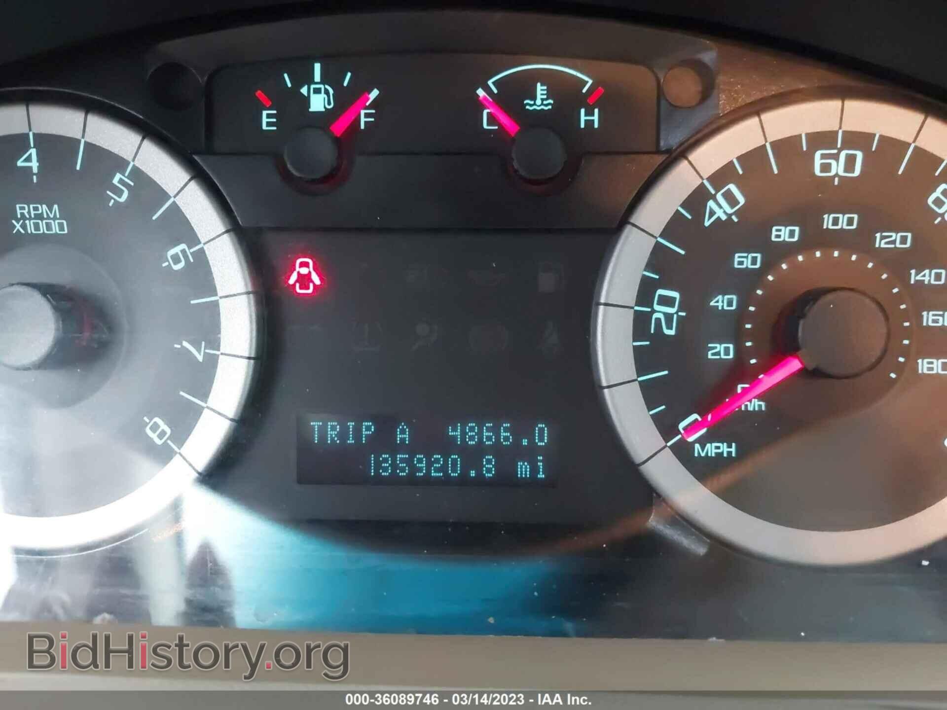 2012 FORD ESCAPE - VIN: 1FMCU0D78CKC01612 - Фото 7